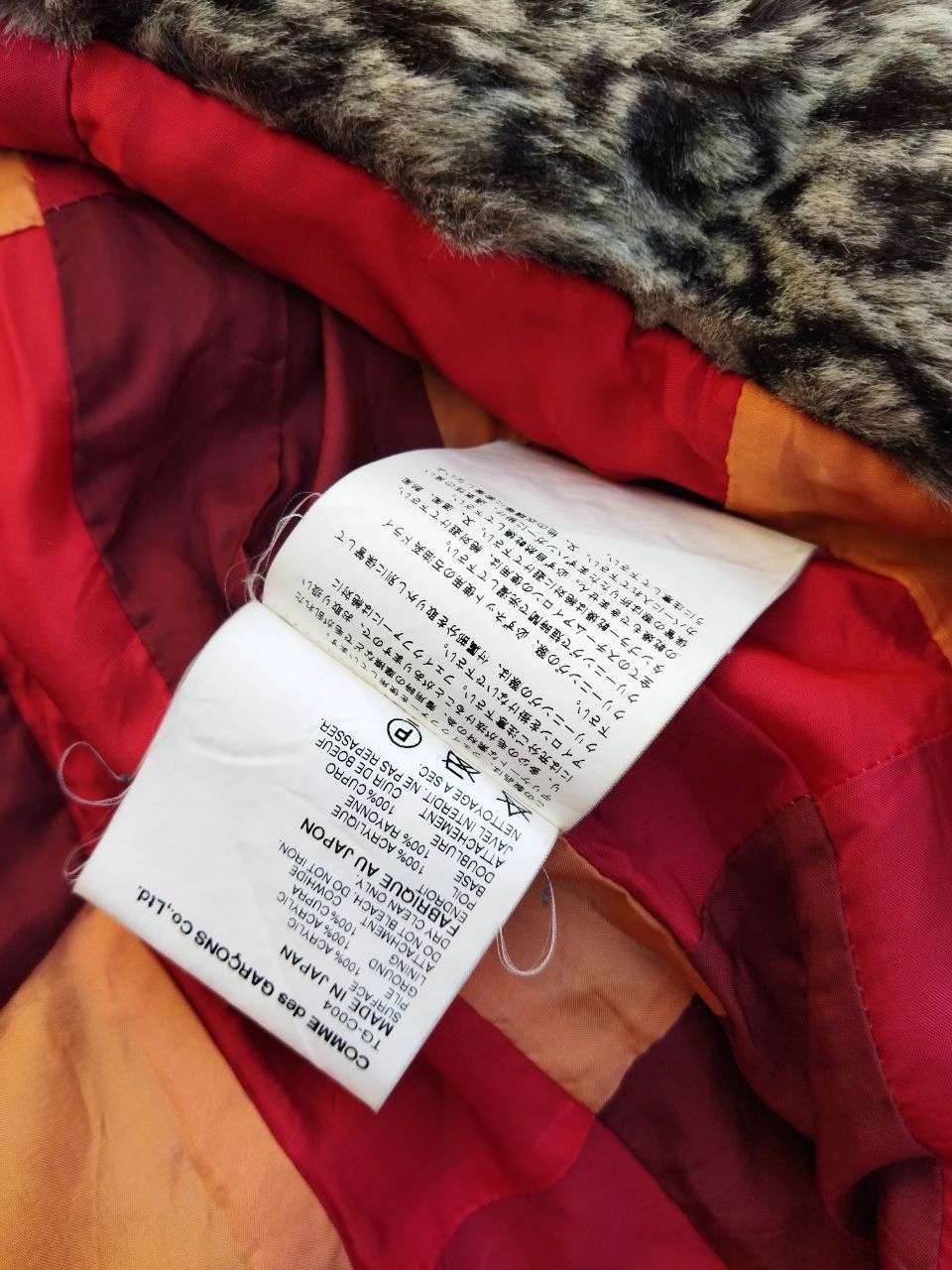 Tricot Comme des Garcons Vintage AD2002 Tricot Comme des Garcons Fur Coat Size M / US 6-8 / IT 42-44 - 11 Thumbnail