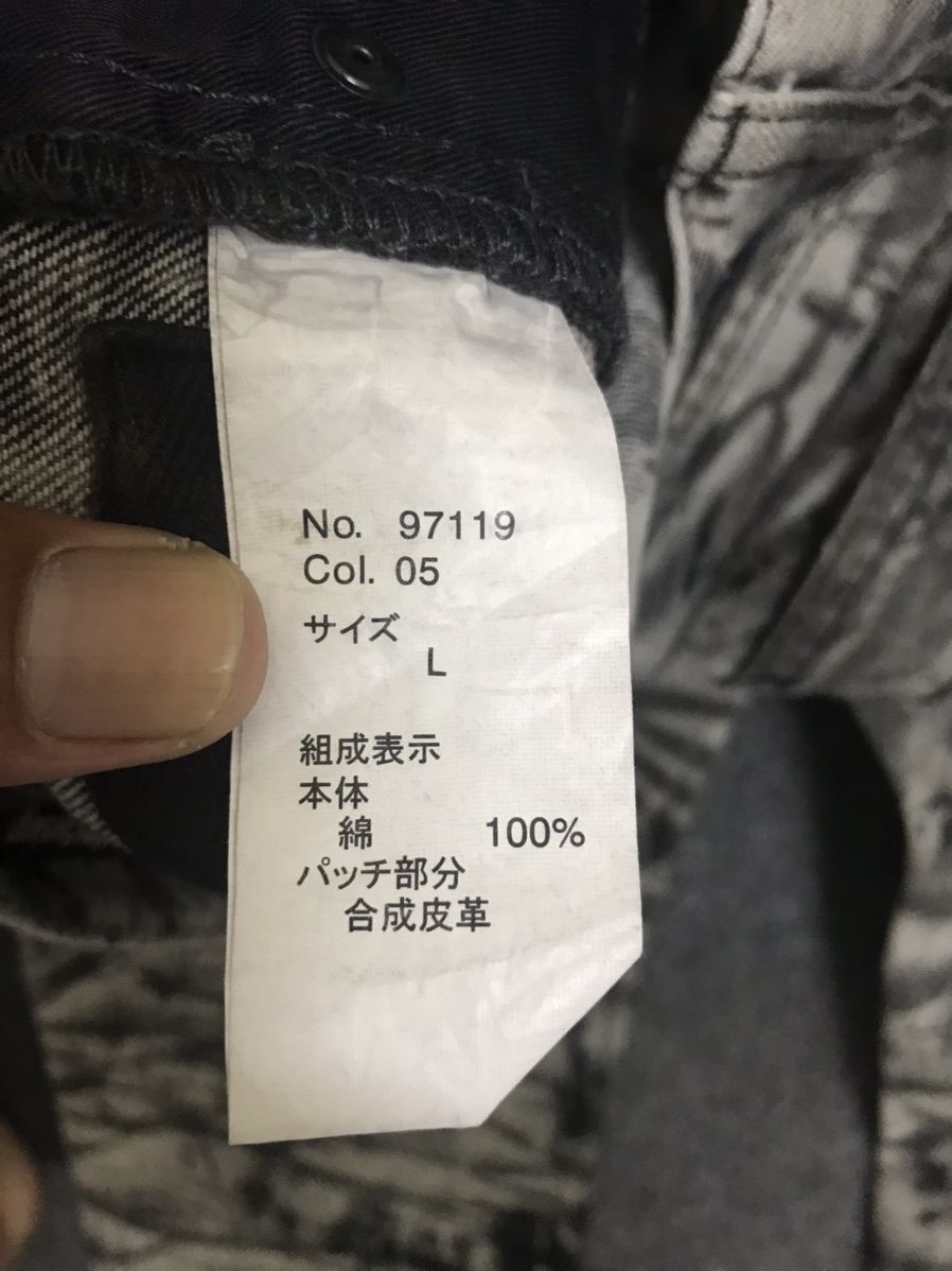 Japanese Brand semanticdesign Japan Streetwear Punk Metal Jeans F721 Size US 31 - 13 Thumbnail