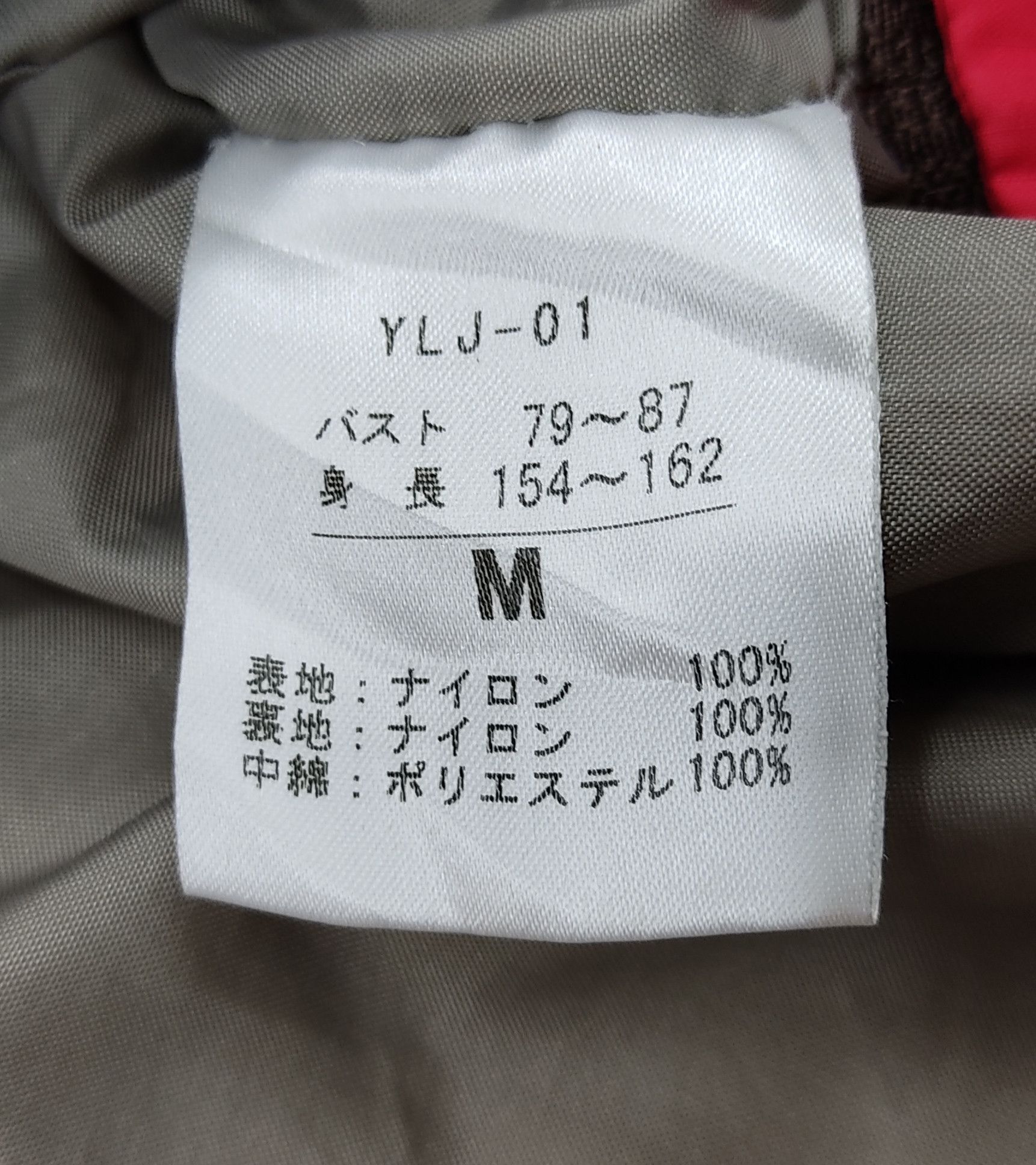 Coleman Coleman Sweatshirt Hoodie Quilted Jacket Snow Winter Wear Size US M / EU 48-50 / 2 - 5 Thumbnail