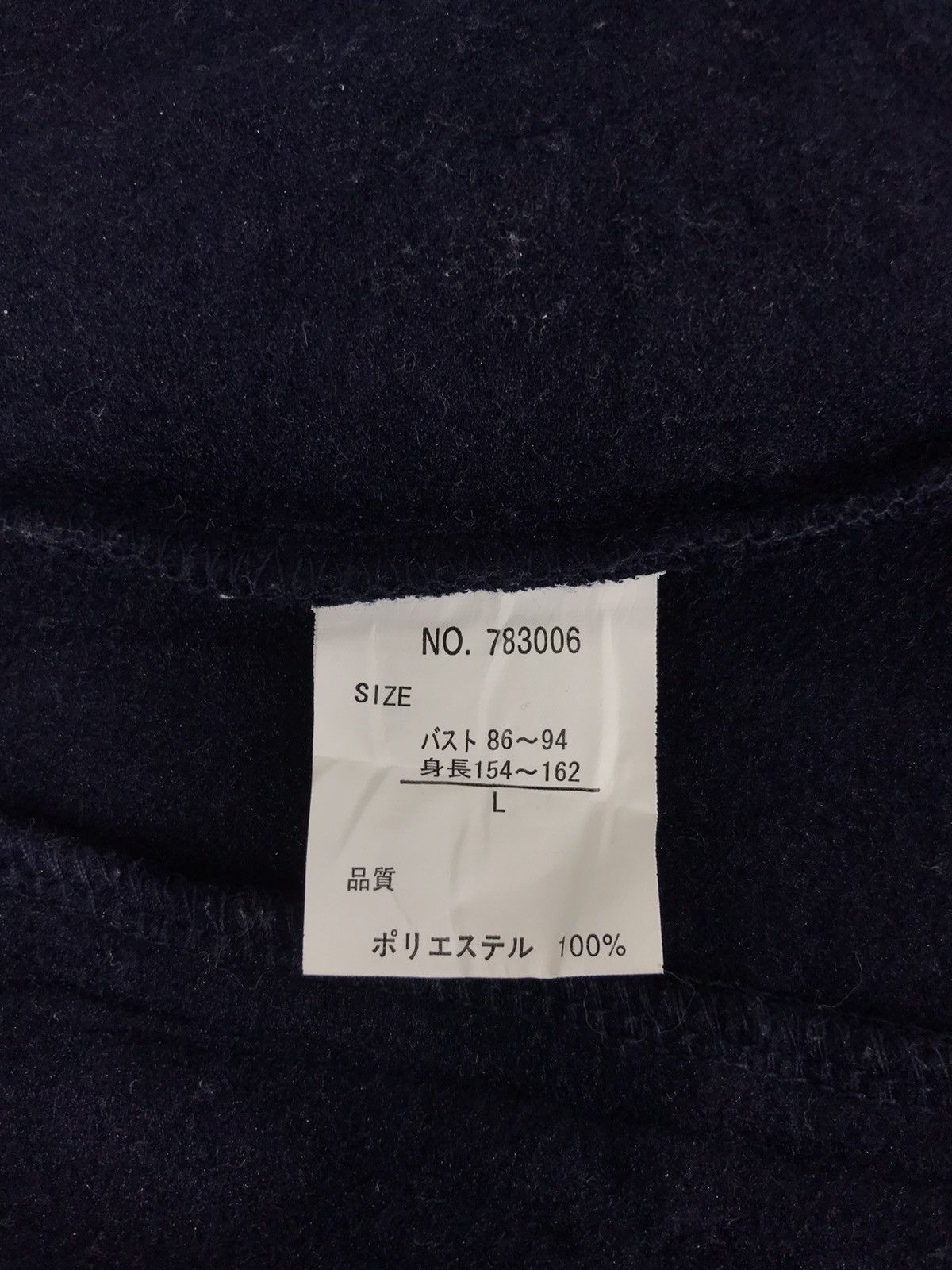 Kangol Vintage Kangol England Fleece Sweatshirt Simple Jacket Size US S / EU 44-46 / 1 - 6 Thumbnail