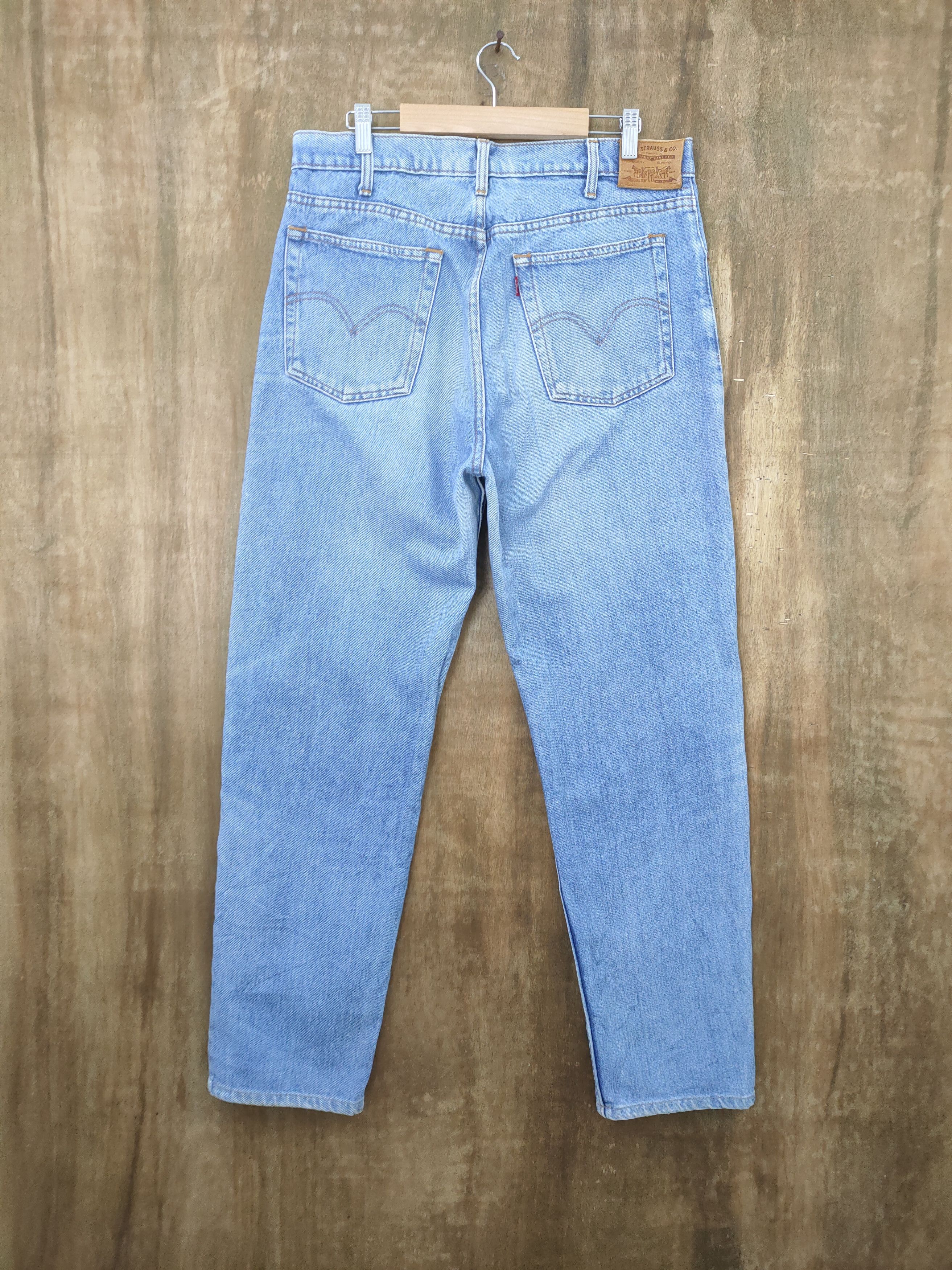 Levi's Vintage Clothing VINTAGE LEVI'S FADED LIGHT WASH JEANS DENIM PANTS Size US 33 - 2 Thumbnail