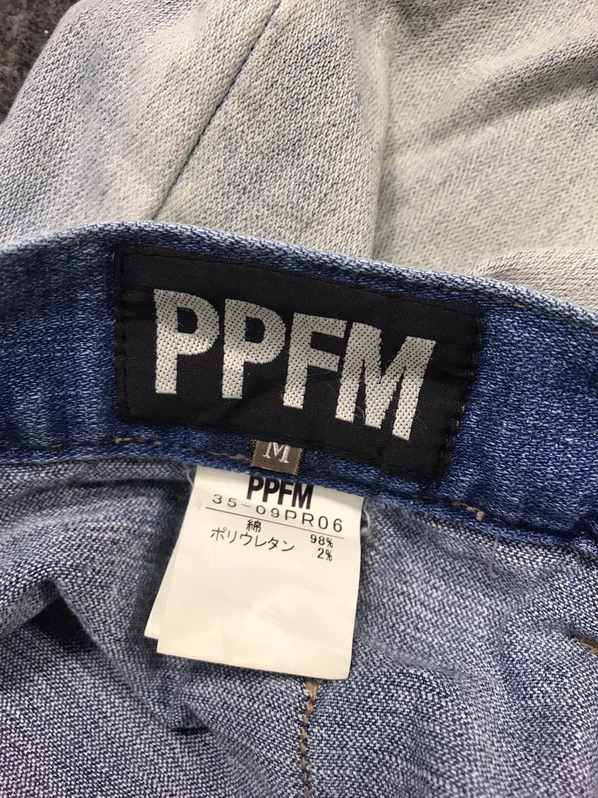 Japanese Brand × PPFM PPFM Denim Jeans Trouser Pant Banana Cut Tactical Bondage Size US 30 / EU 46 - 8 Thumbnail