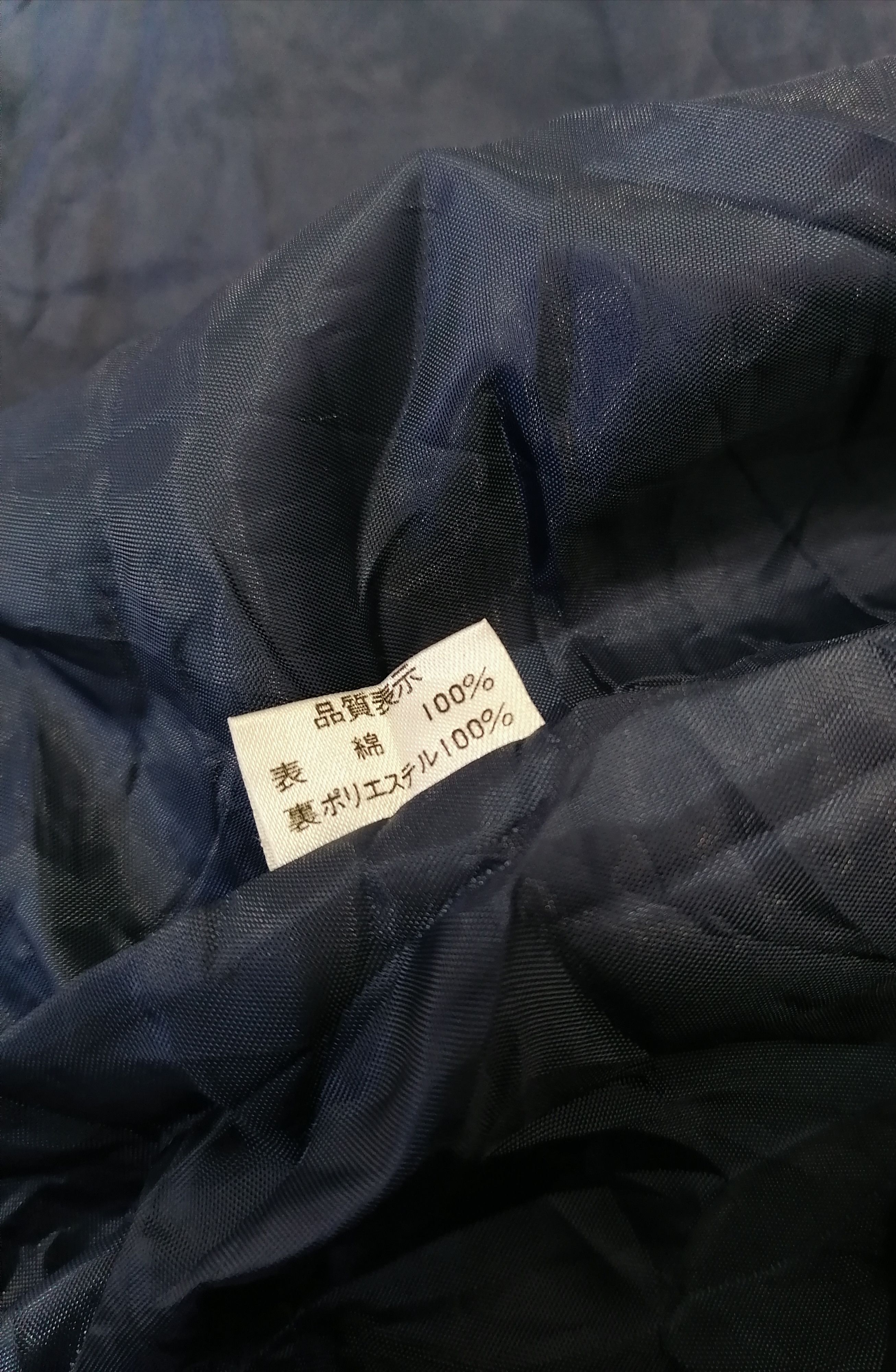 Japanese Brand Kimono Zipper Style Shirt Size M / US 6-8 / IT 42-44 - 5 Thumbnail