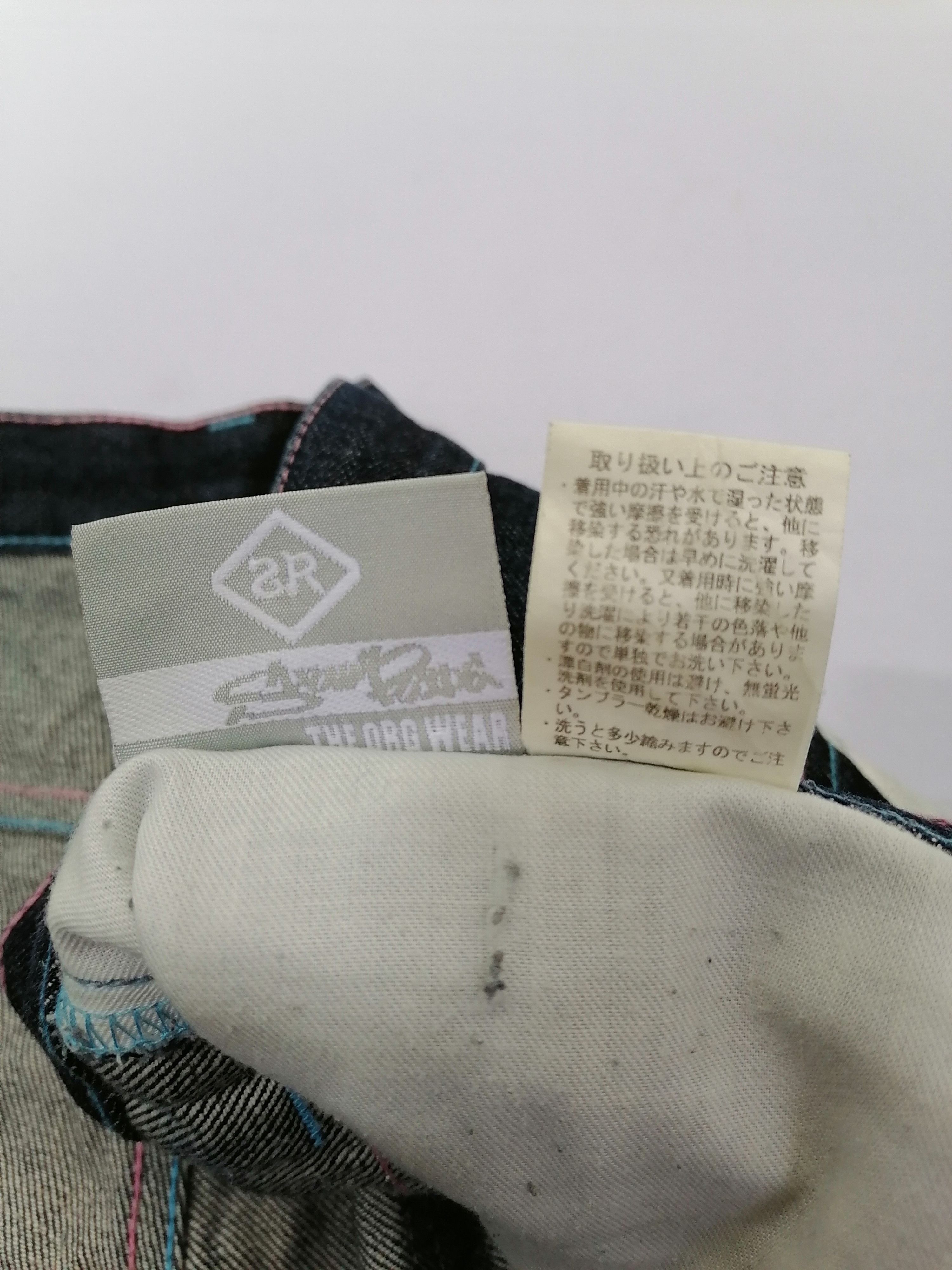 Japanese Brand Slow Ride 10th Anniversary BAGGY Denim Jeans Size US 42 / EU 58 - 6 Thumbnail
