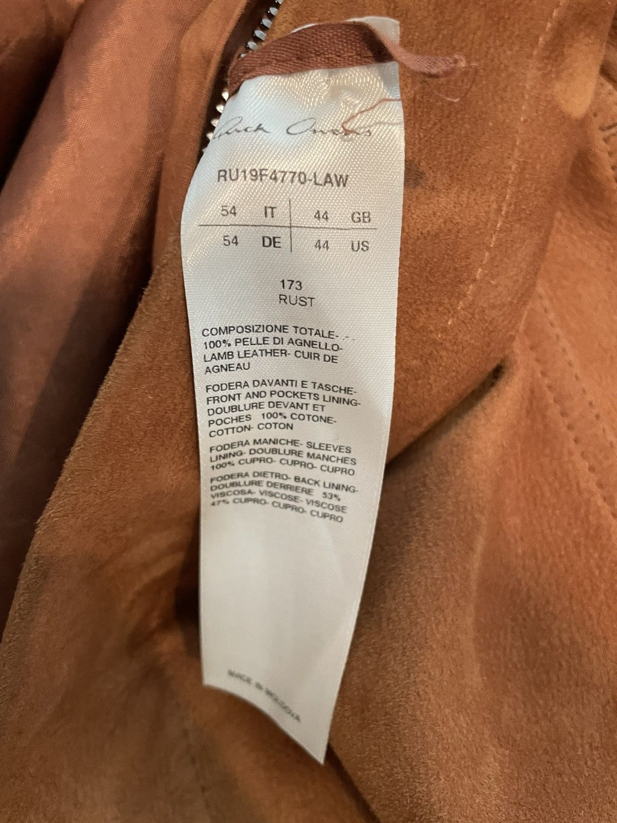 Rick Owens Rick Owens LARRY Suede/Silk Size US L / EU 52-54 / 3 - 4 Thumbnail