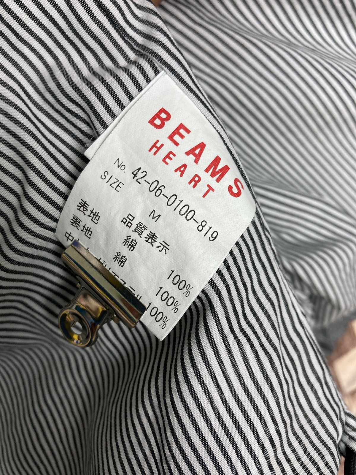 Beams Plus Beams Heart Puffer Vest Size US M / EU 48-50 / 2 - 6 Thumbnail
