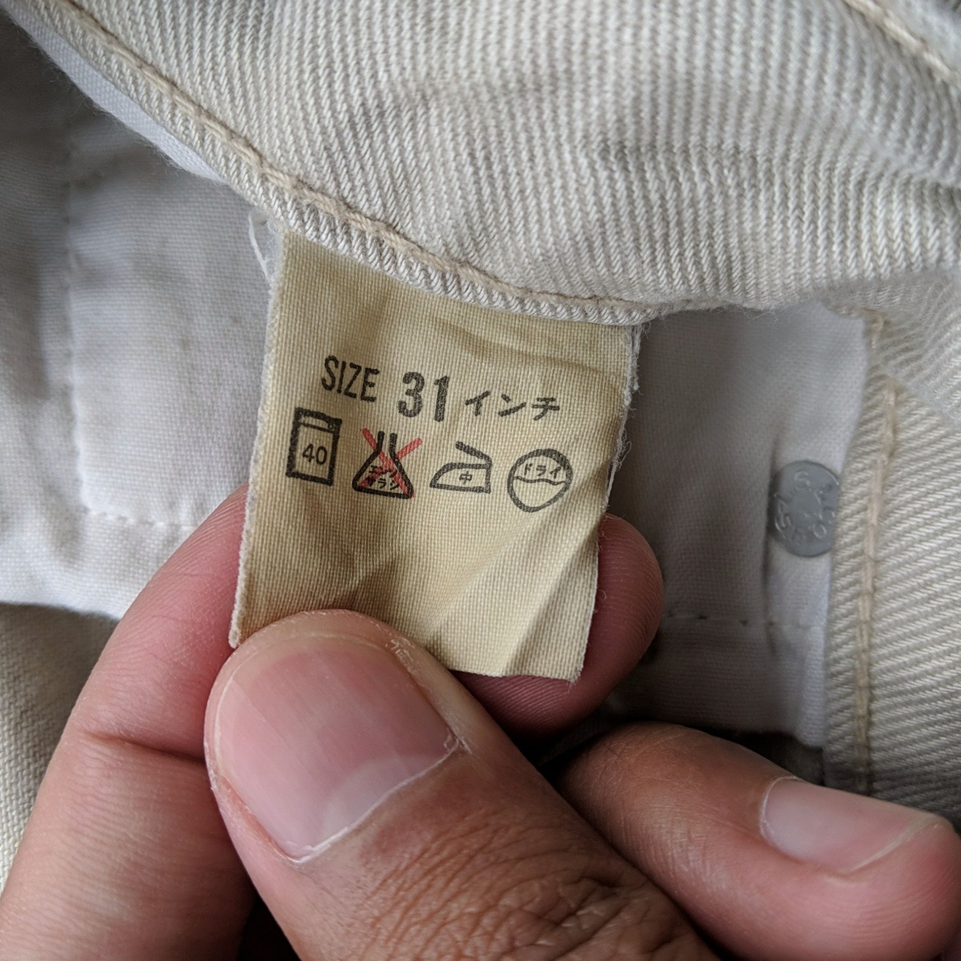 Japanese Brand × Levi's Vintage Levi's 512 Distressed Casual Pants Size US 32 / EU 48 - 8 Thumbnail