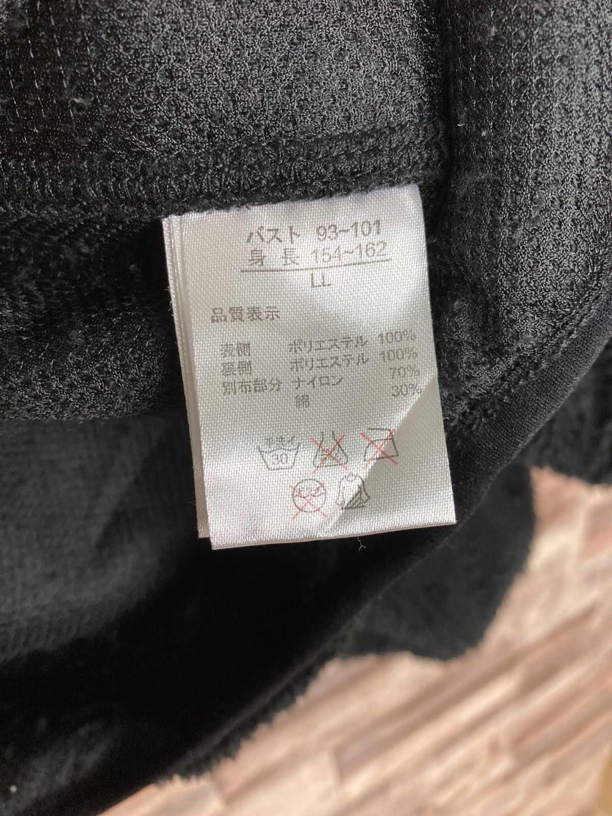 Other Faux For Hoodie Outdoor Product #30-4 Size US L / EU 52-54 / 3 - 6 Thumbnail