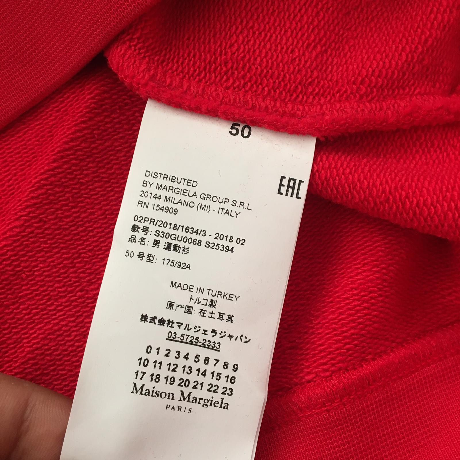 Maison Margiela Maison Margiela Stereotype Hoodie Red sz L 50 Size US M / EU 48-50 / 2 - 5 Thumbnail
