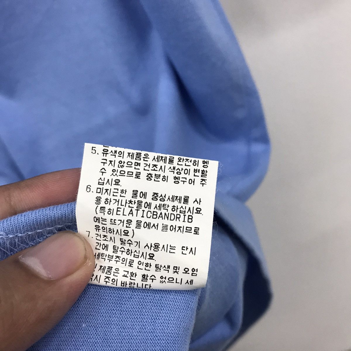 Designer × Karl Kani Rare!! Karl Kani Spellout Embroidery Tee Size US L / EU 52-54 / 3 - 14 Thumbnail