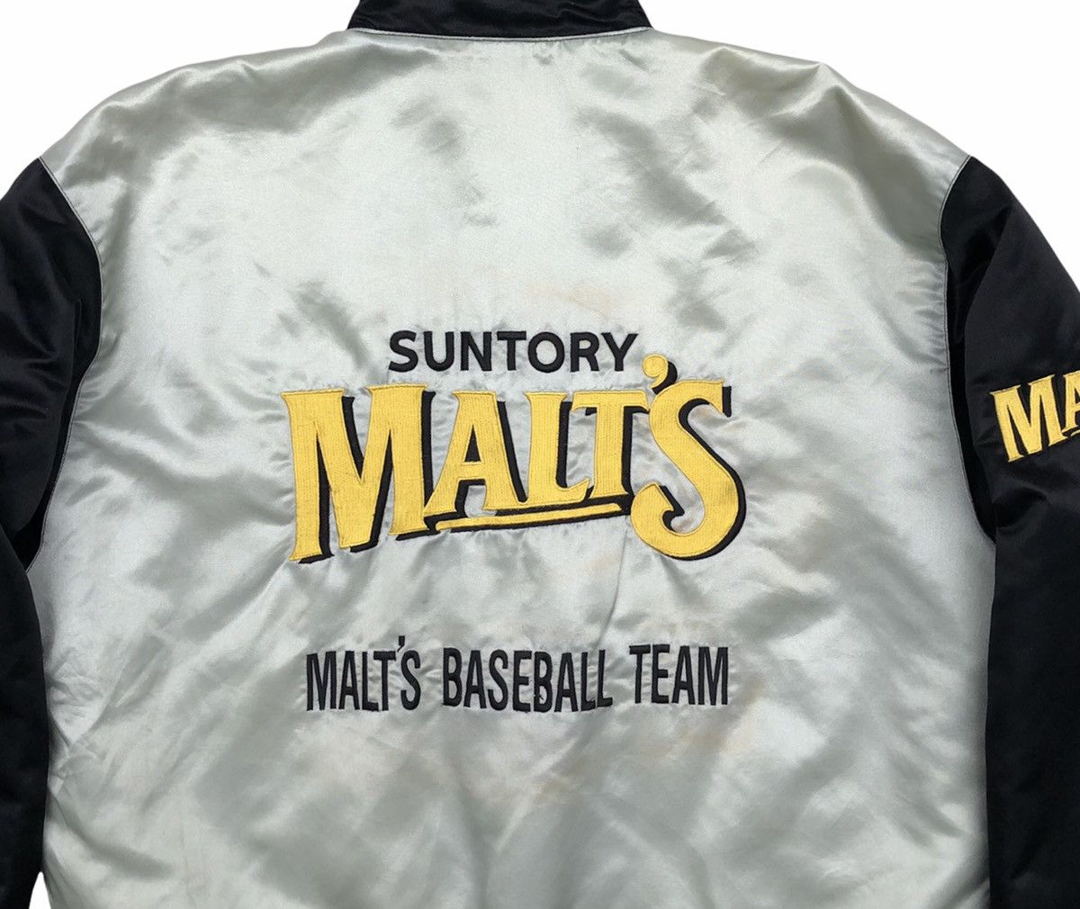 Vintage Vintage90s Bomber Suntory Malts Baseball Team Jacket Size L Size US L / EU 52-54 / 3 - 5 Thumbnail