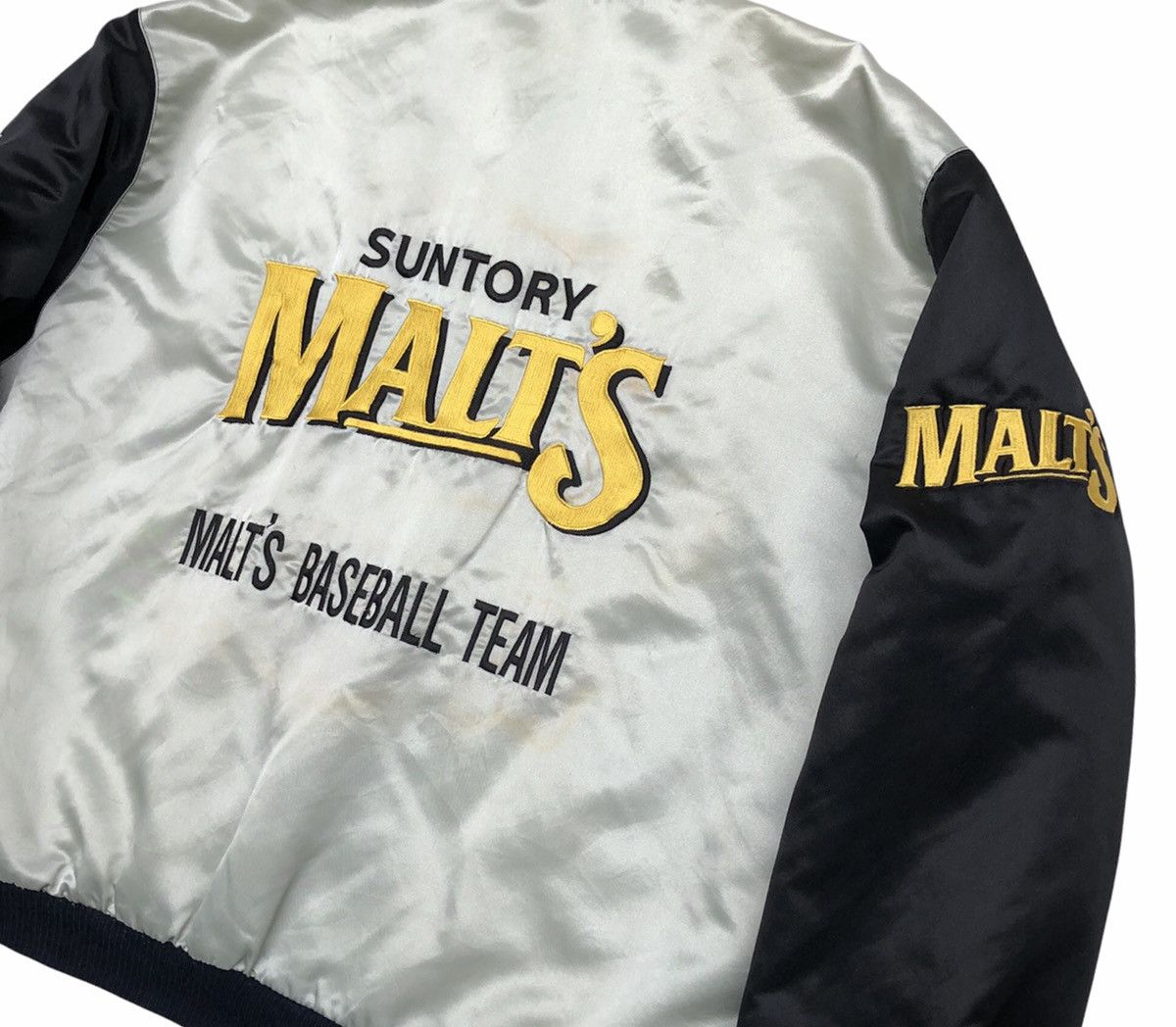 Vintage Vintage90s Bomber Suntory Malts Baseball Team Jacket Size L Size US L / EU 52-54 / 3 - 4 Thumbnail