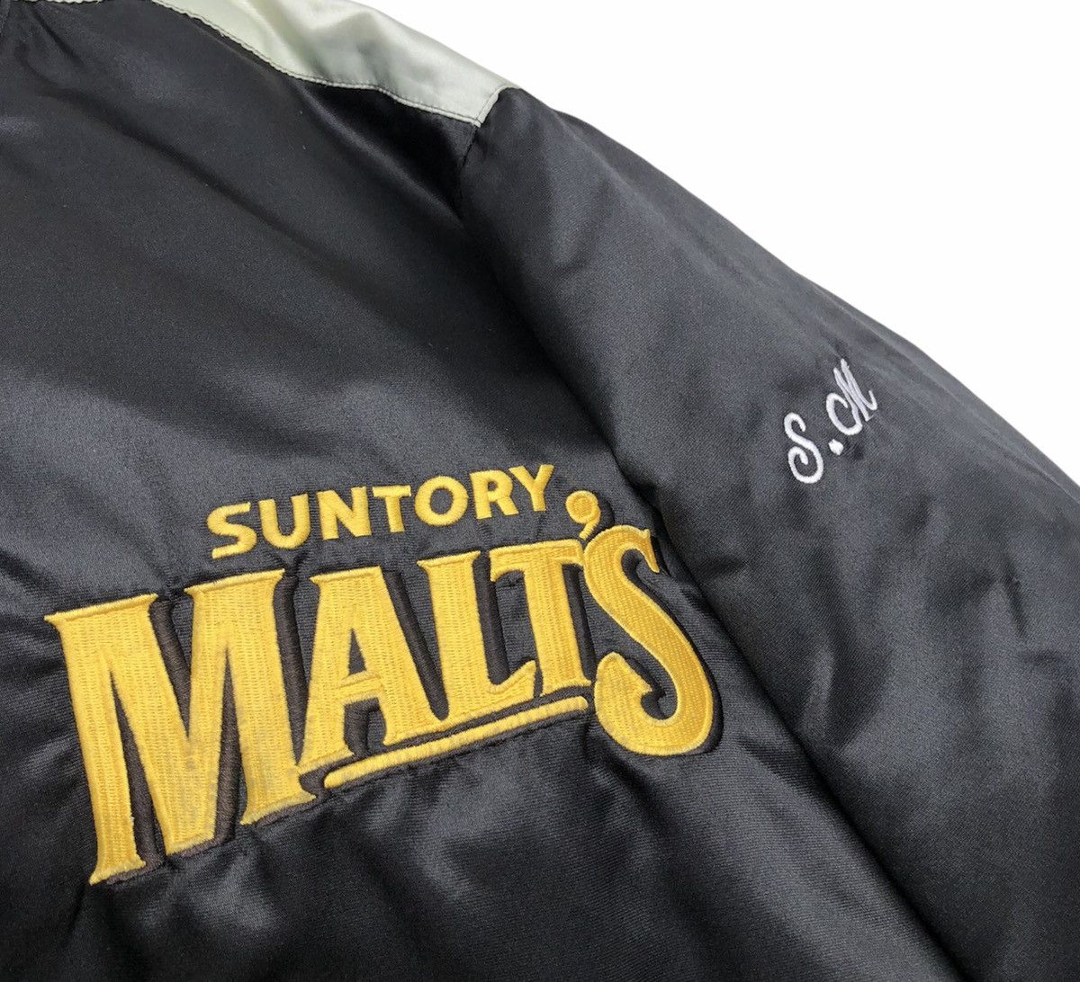 Vintage Vintage90s Bomber Suntory Malts Baseball Team Jacket Size L Size US L / EU 52-54 / 3 - 9 Thumbnail