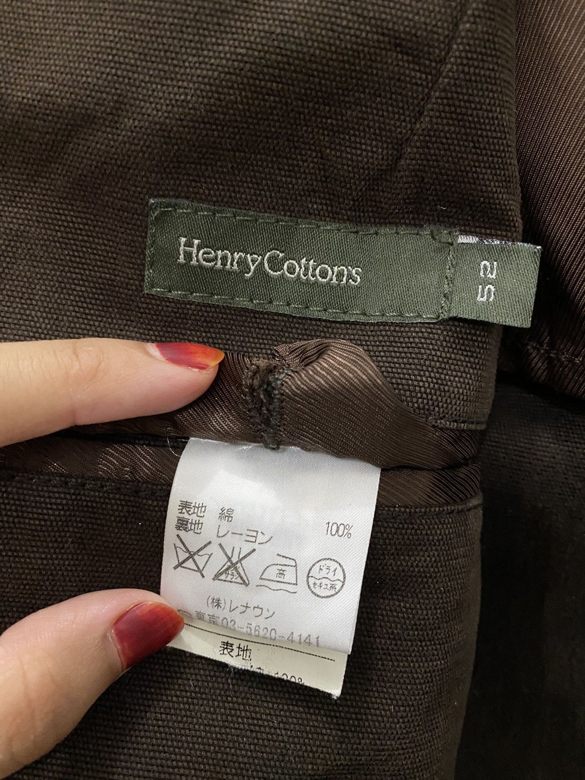 Henry Cotton's HENRY COTTONS BROWN COTTON MAN’S JACKET Size US L / EU 52-54 / 3 - 8 Thumbnail