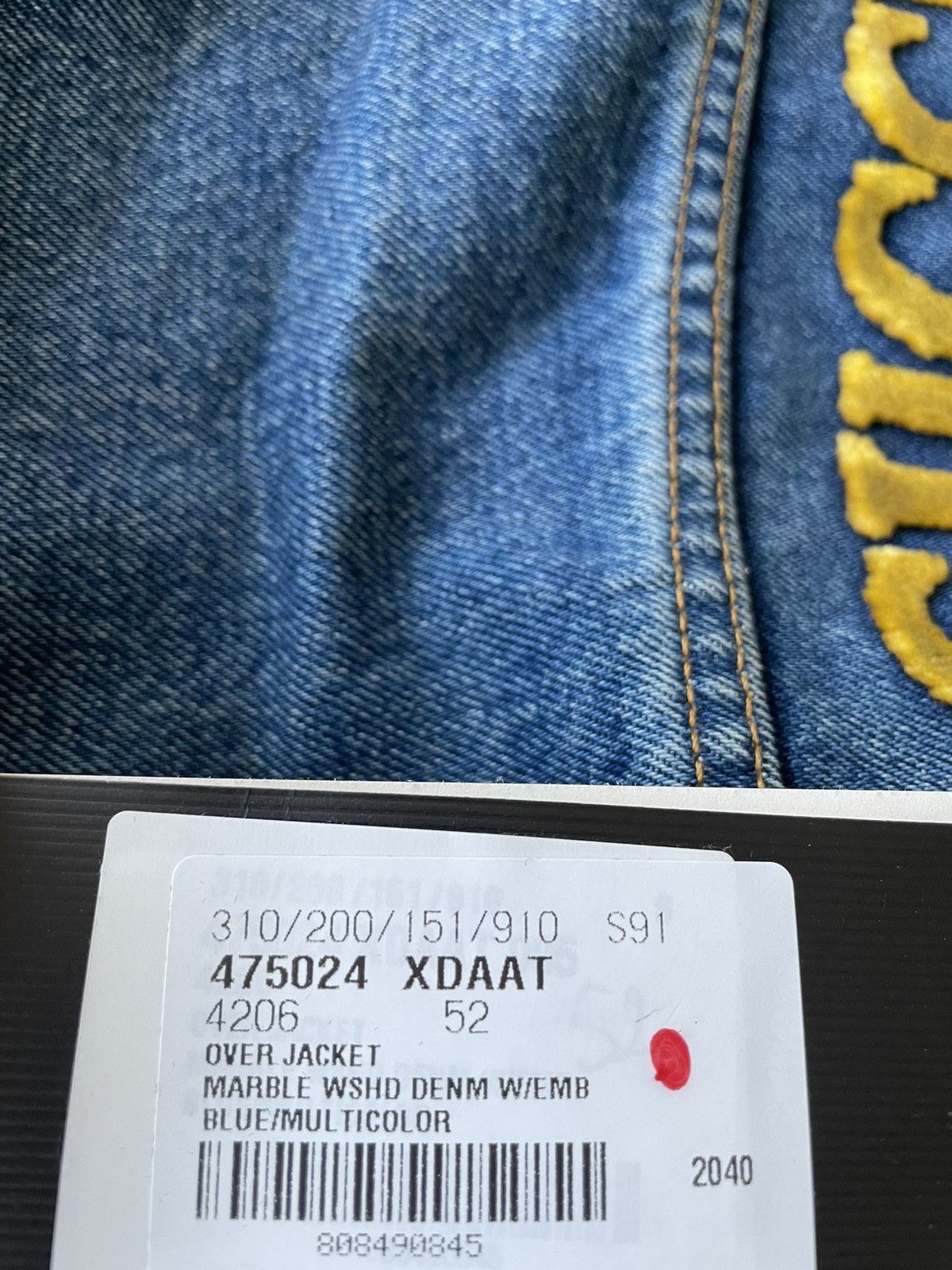 Gucci $3,300 Value Sold Out Super Runway Iconic Logo Denim Jacket Size US L / EU 52-54 / 3 - 8 Thumbnail