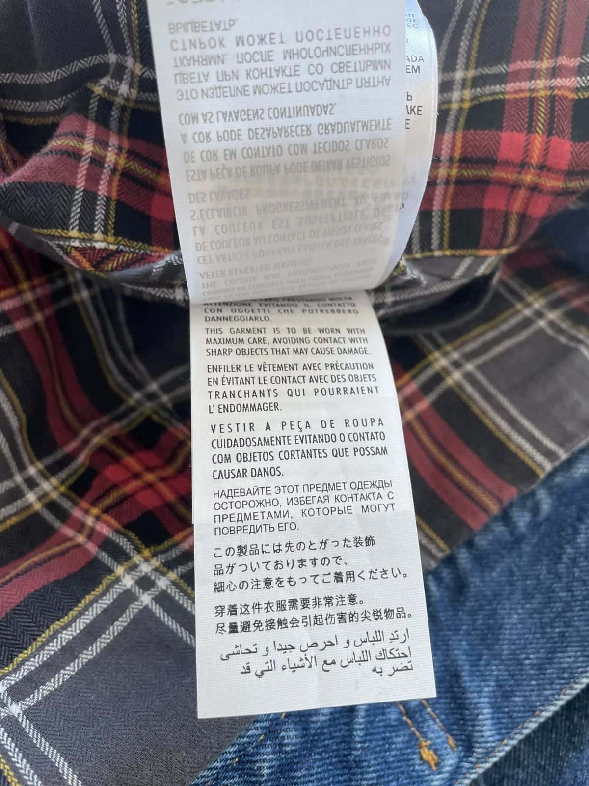 Gucci $3,300 Value Sold Out Super Runway Iconic Logo Denim Jacket Size US L / EU 52-54 / 3 - 14 Thumbnail