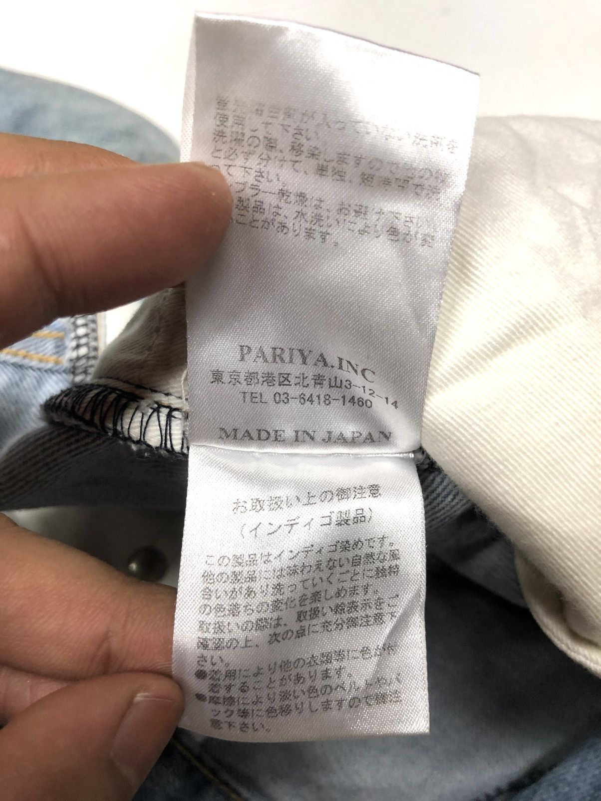 Japanese Brand × Mr. Gentleman MR.GENTLEMAN DISSTRESSED SELVEDGE DENIM JAPAN 🇯🇵 Size US 33 - 15 Thumbnail