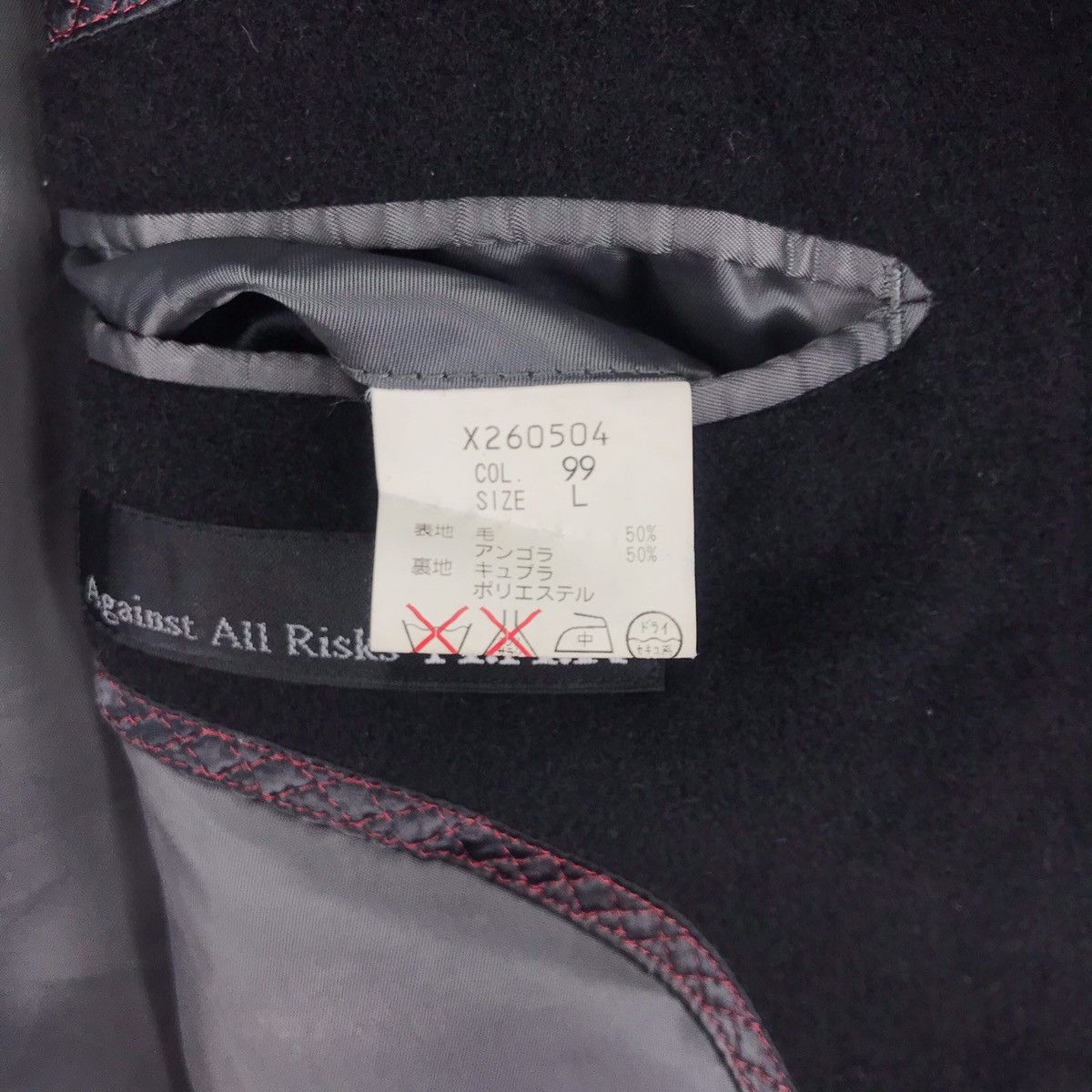 Designer × Yohji Yamamoto Yohji Yamamoto Against All Risks Black Wool Coat Size US M / EU 48-50 / 2 - 9 Thumbnail