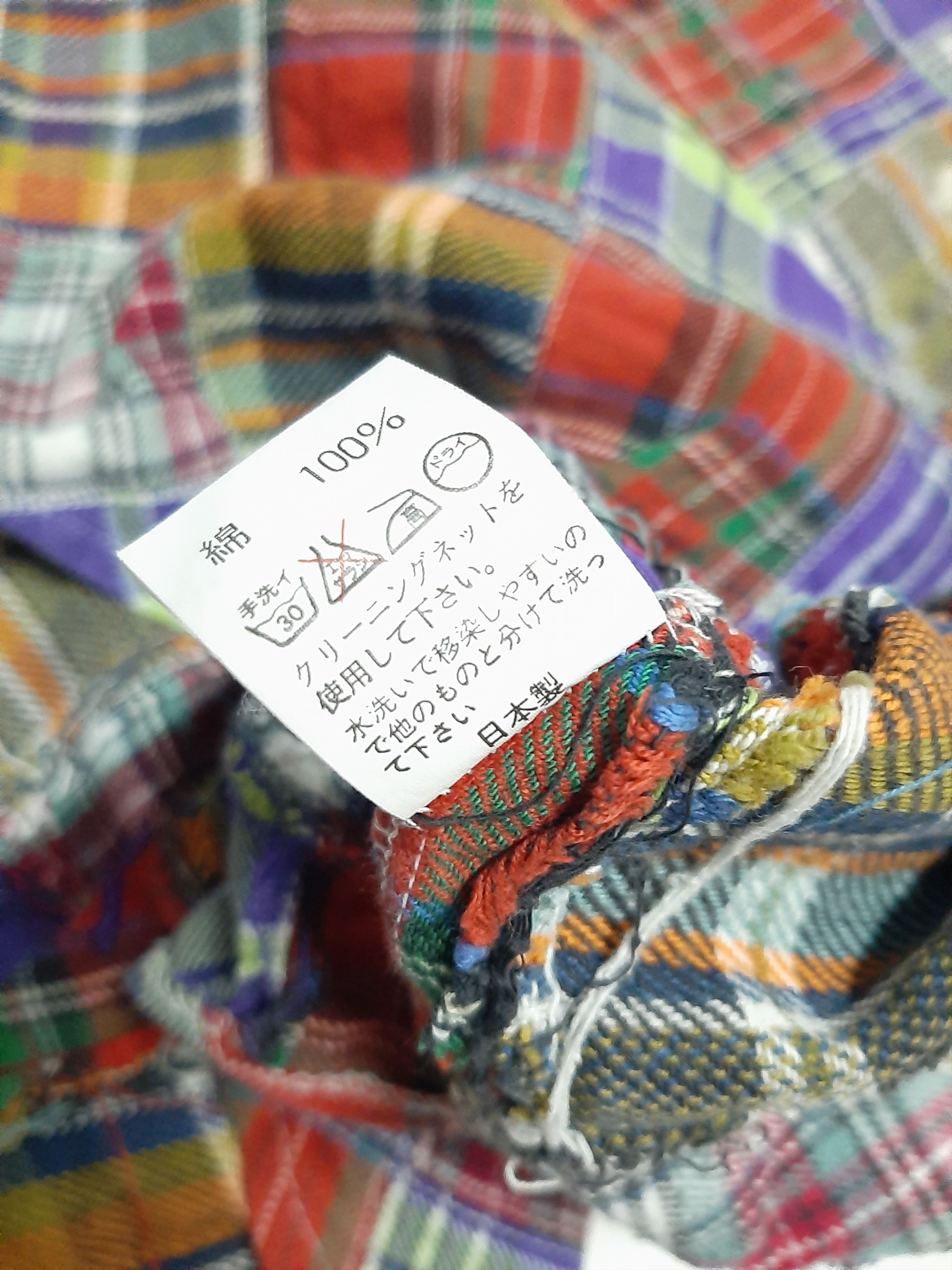 Japanese Brand × Vintage VINTAGE SLAP SHOT PATCHWORK BORO STYLE Size US L / EU 52-54 / 3 - 9 Thumbnail