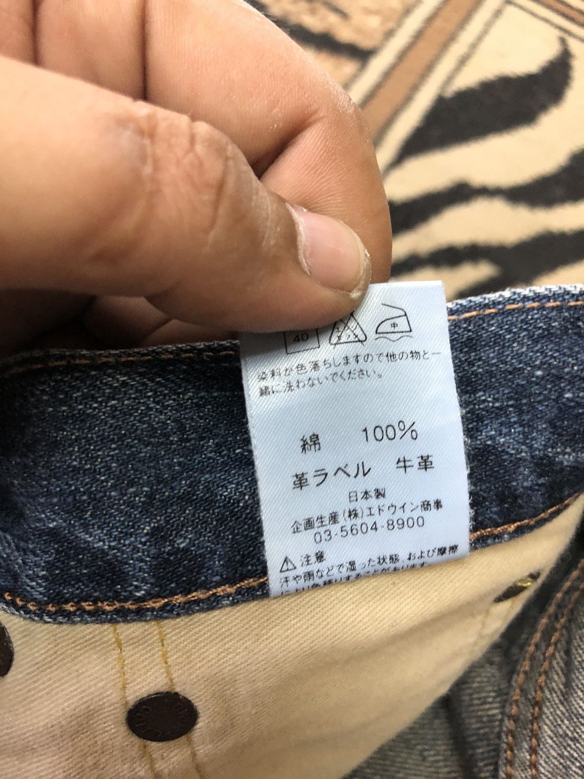 Edwin × Salvage × Vintage VINTAGE SELVEDGE EDWIN 505zx SHORT DENIM Size US 31 - 12 Thumbnail