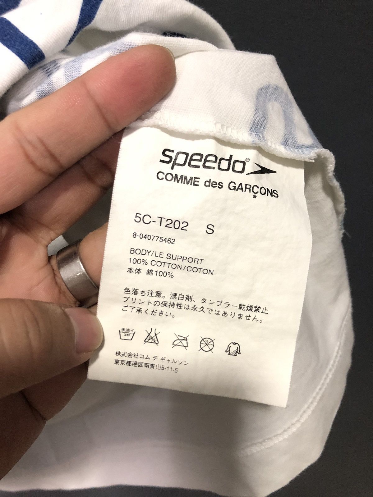Comme des Garcons × Speedo × Vintage VINTAGE COMME des GARÇONS x SPEEDO OVER PRINT WHITE SHIRT Size US S / EU 44-46 / 1 - 5 Thumbnail