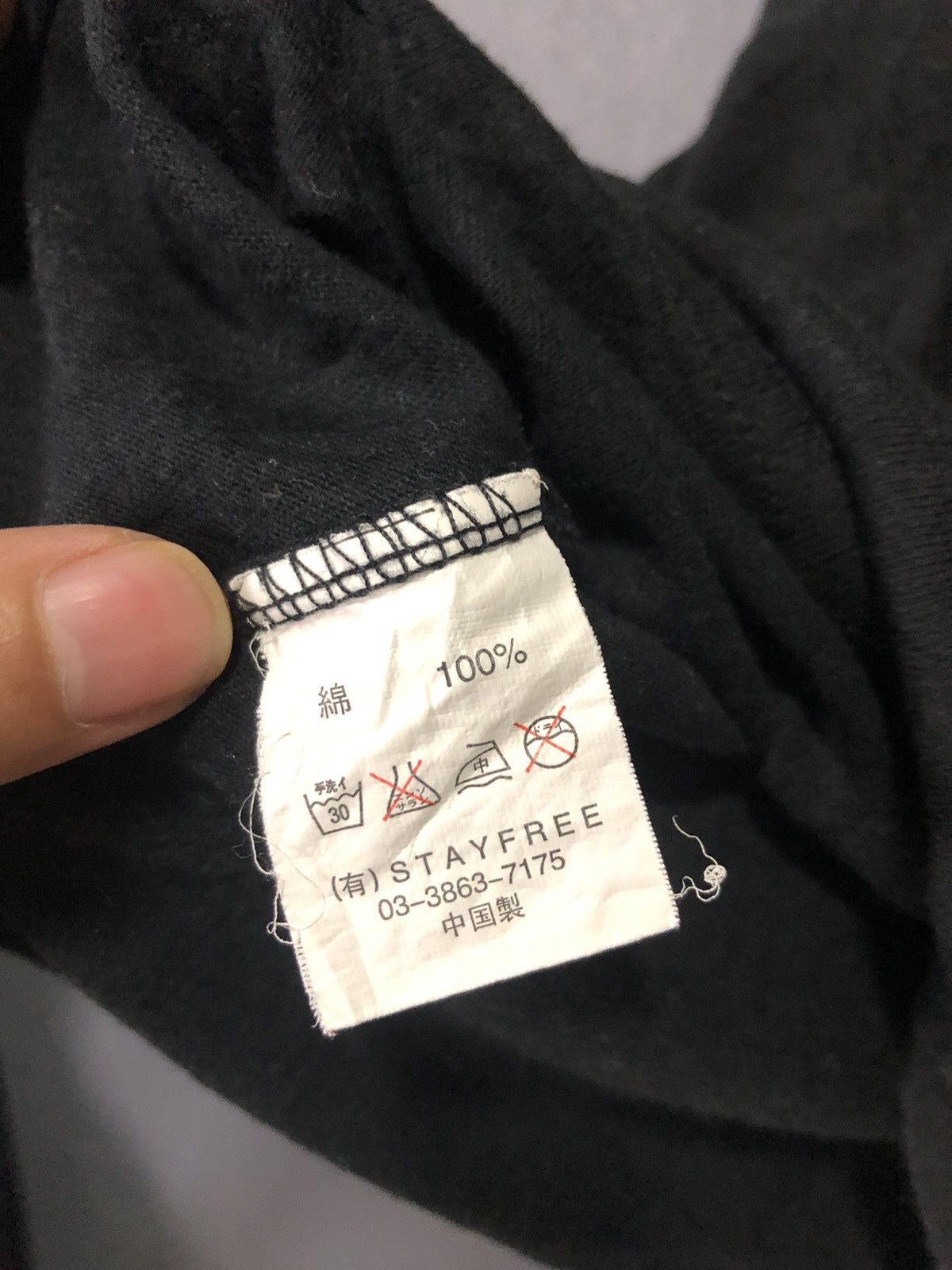 Japanese Brand × Seditionaries × Vintage VINTAGE SEX POT REVENGE THE METAL OF HEART PUNK ROCK SHIRT Size US S / EU 44-46 / 1 - 6 Thumbnail
