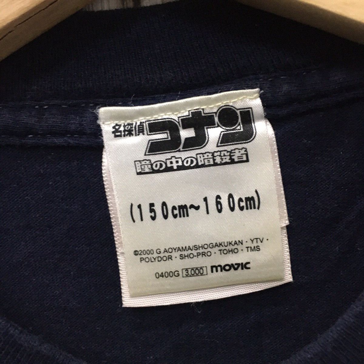 Anime × Japanese Brand 🔥Detactive CONAN anima cartoon tees Size US S / EU 44-46 / 1 - 8 Thumbnail