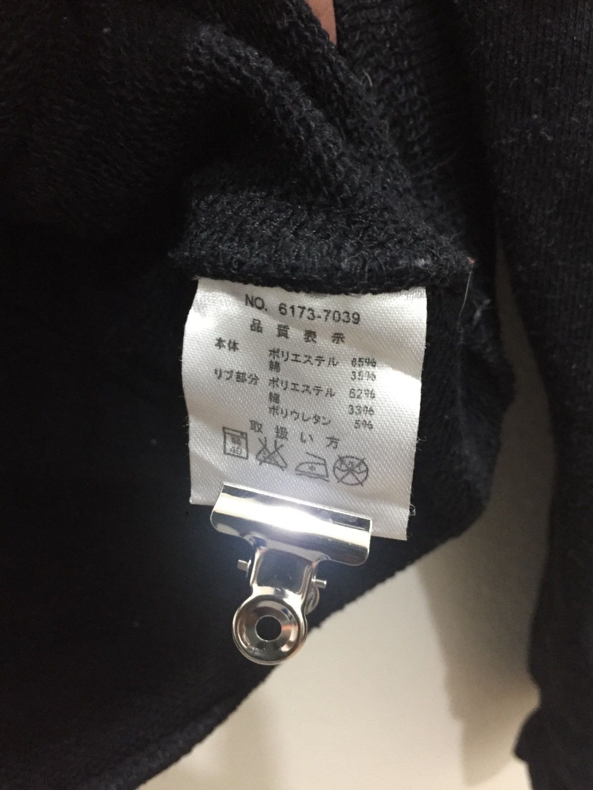 Converse CONVERSE BIG LOGO SPELLOUT CREWNECK SWEATSHIRT Size US M / EU 48-50 / 2 - 4 Thumbnail