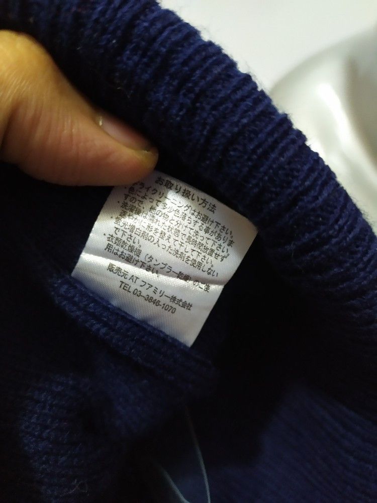 Japanese Brand 🔥Harvey Ball Smile Beanie Size ONE SIZE - 10 Thumbnail