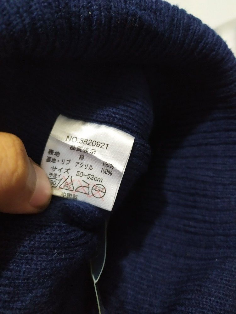 Japanese Brand 🔥Harvey Ball Smile Beanie Size ONE SIZE - 9 Thumbnail