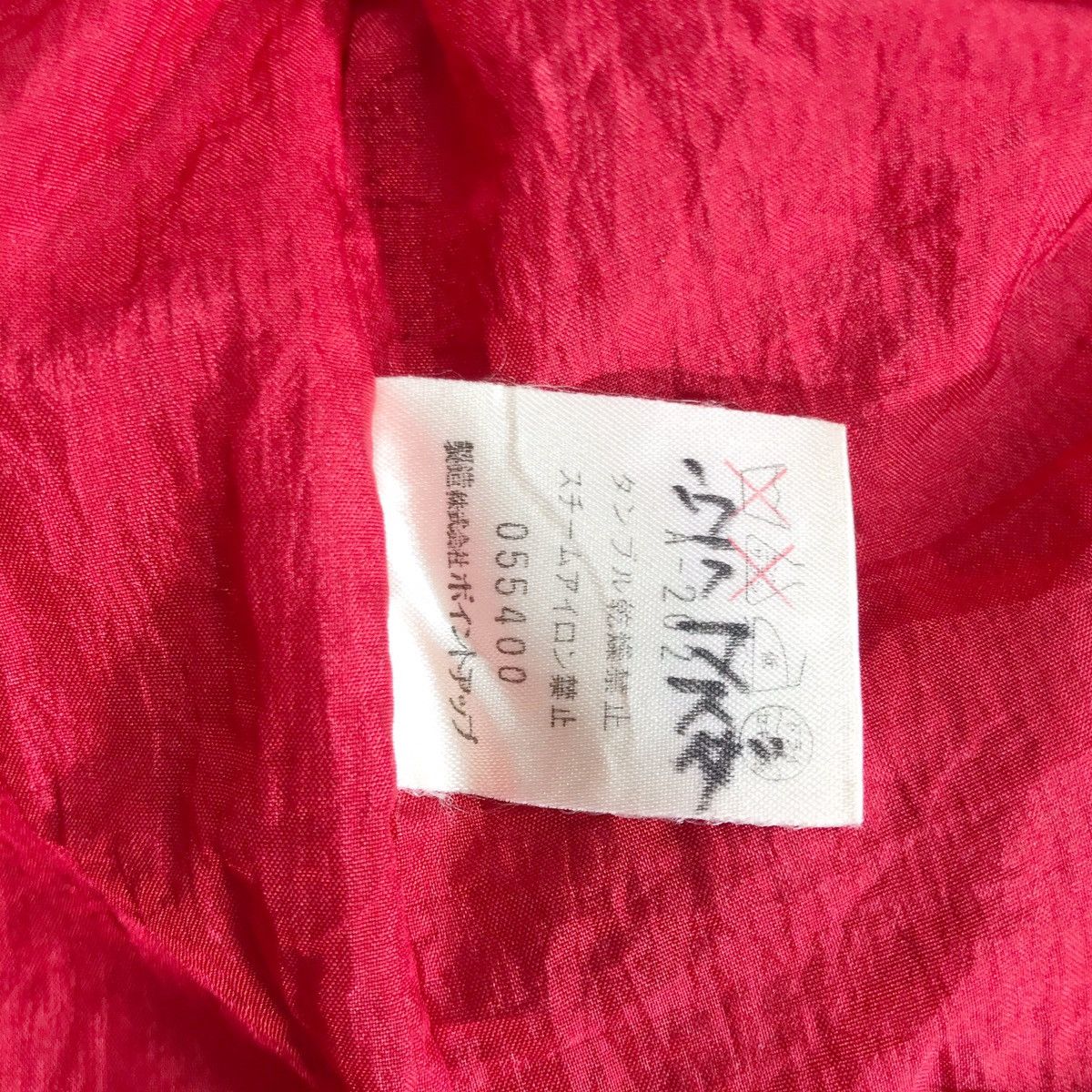 Hai Sporting Gear Hai Sporting Gear By Issey miyake bomber Size US XL / EU 56 / 4 - 12 Thumbnail