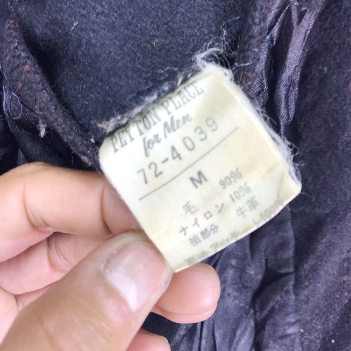 Japanese Brand × PPFM Vintage PPFM Varsity Jacket Wool/leather Size US M / EU 48-50 / 2 - 10 Thumbnail