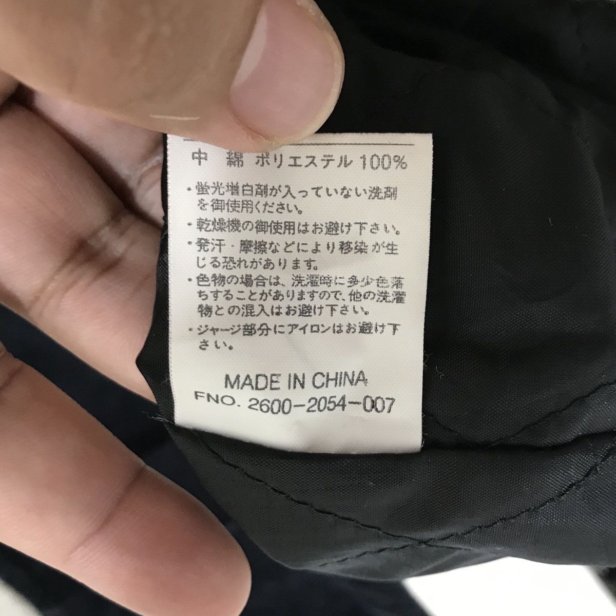Other Sukajan Japan Yokosuka Embroidery Souvenirs Velvet Jacket Size US L / EU 52-54 / 3 - 10 Thumbnail