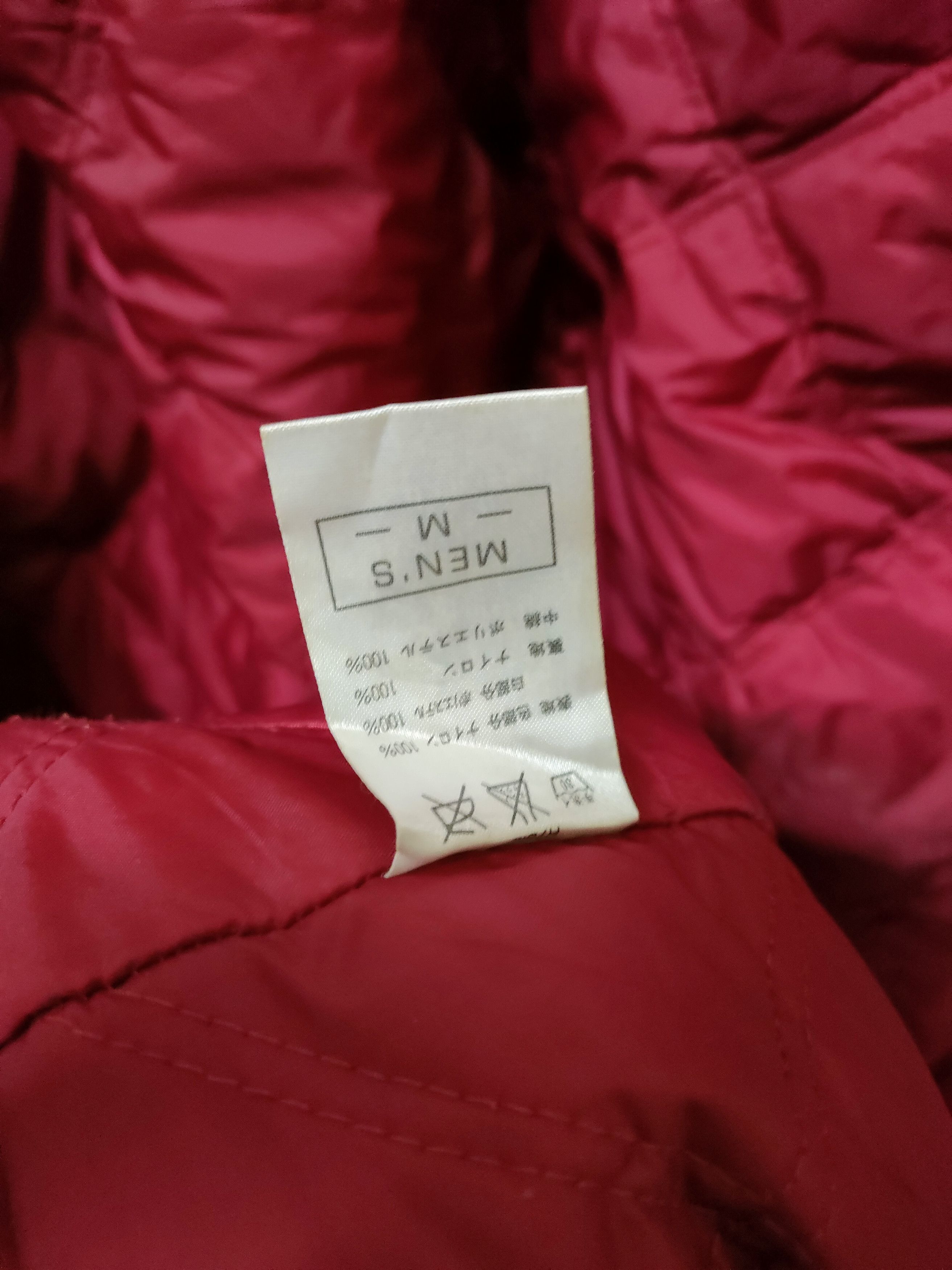 Nike × Vintage Vintage Nike 90s Long Jacket Size US M / EU 48-50 / 2 - 5 Thumbnail