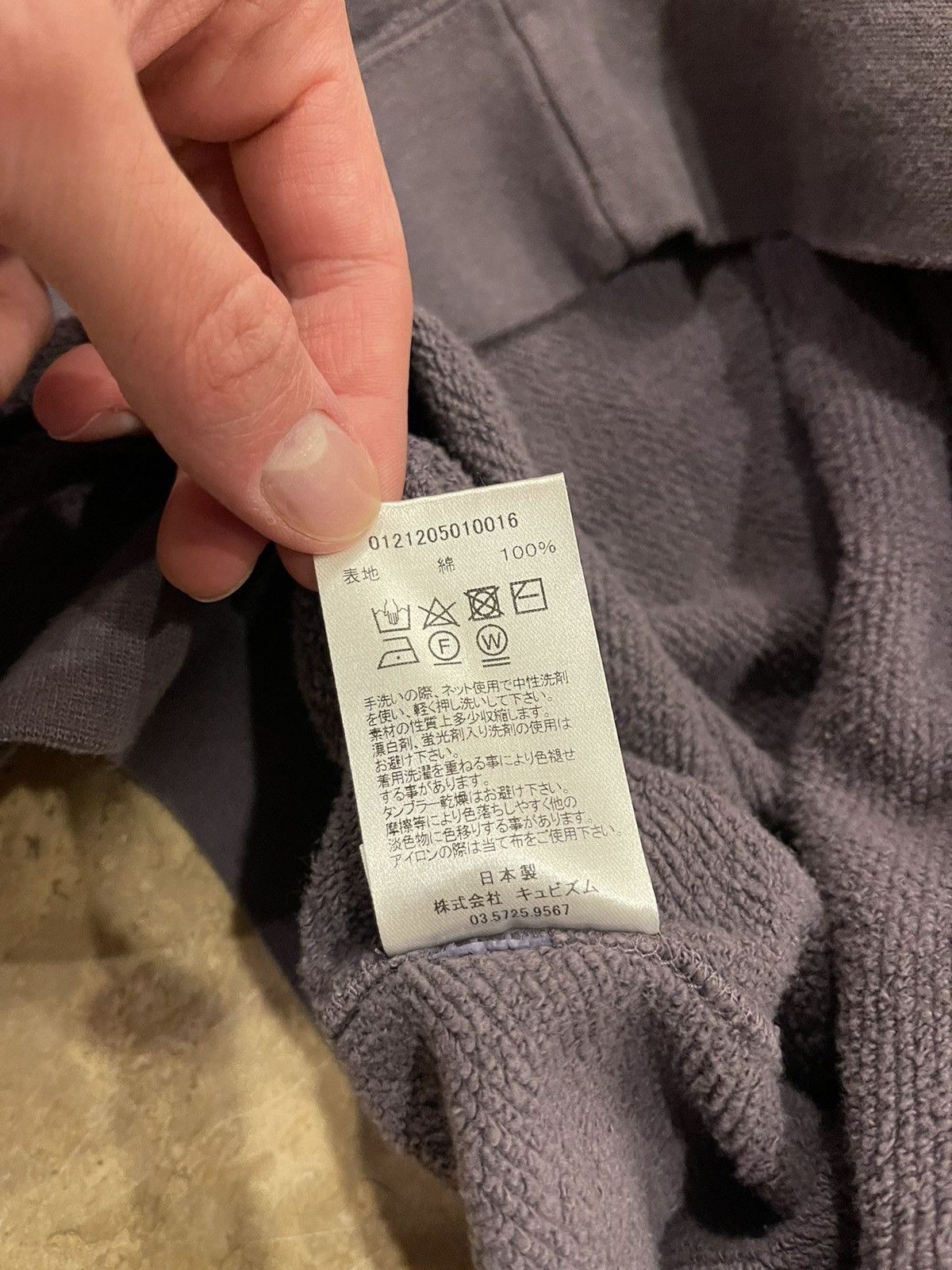 Visvim Visvim Jumbo Crash PO Faded Hoodie Size US L / EU 52-54 / 3 - 10 Thumbnail