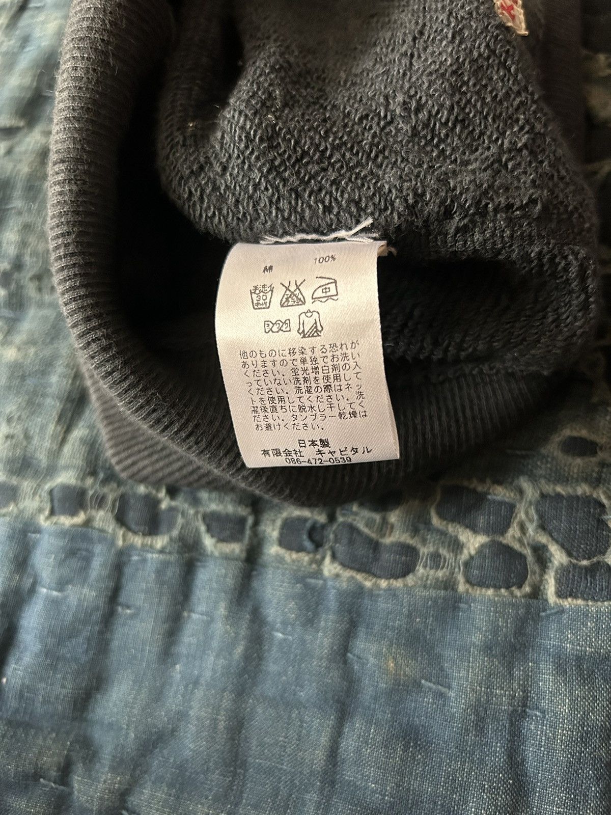 Kapital × Kapital Kountry Kapital tiger embroidery beanie Size ONE SIZE - 5 Thumbnail