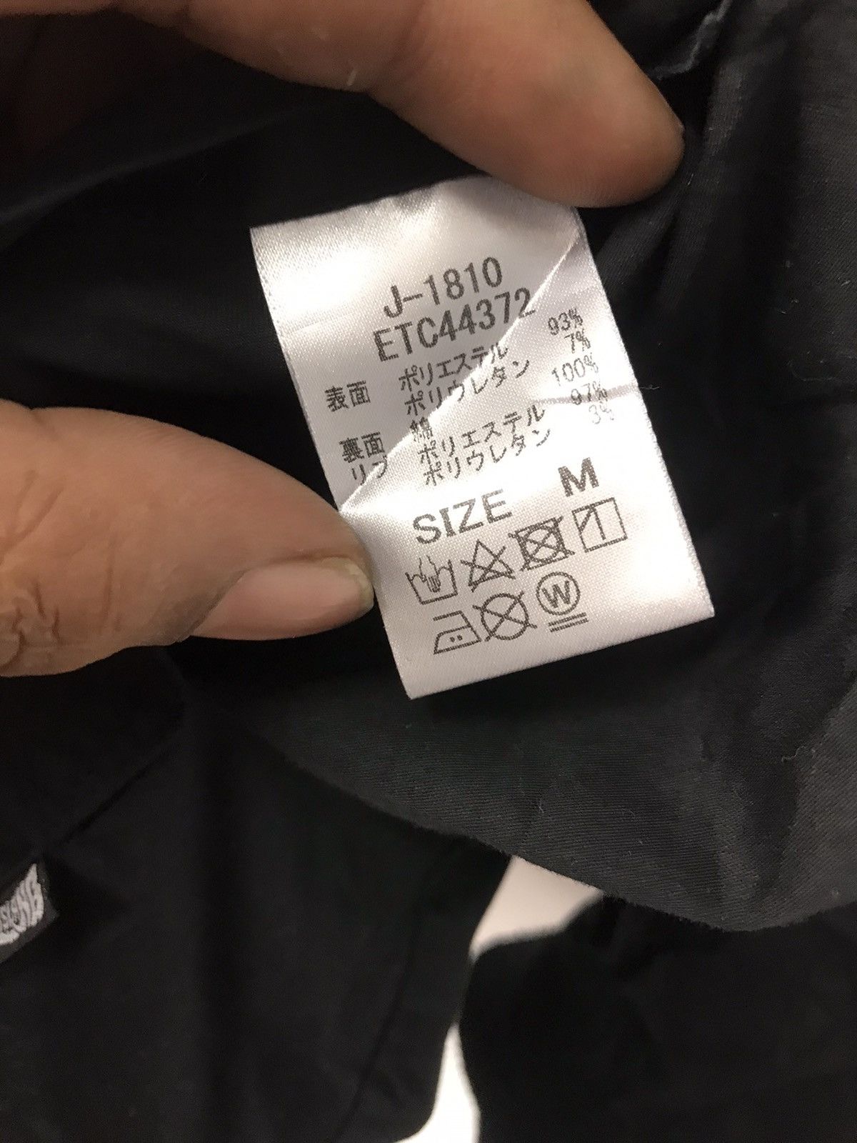 Japanese Brand Reversible zipper jacket Size US M / EU 48-50 / 2 - 7 Thumbnail