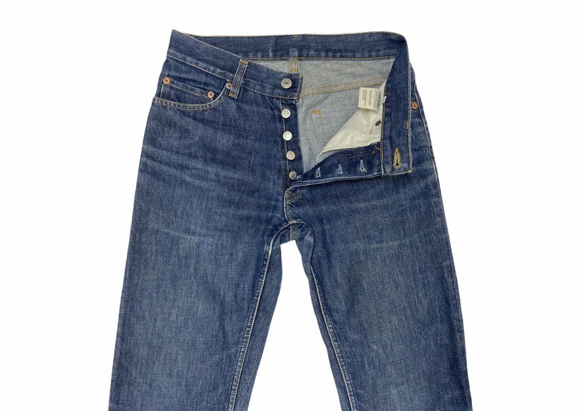 Helmut Lang 1998 Helmut Lang GTR Archive Classic Cut Raw Denim Jeans Size US 29 - 3 Thumbnail