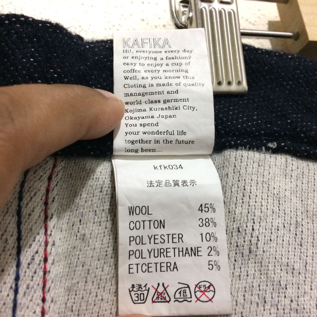 Japanese Brand Vintage Kafika Okayama Kojima Japan Pants Wool Size US 35 - 9 Thumbnail