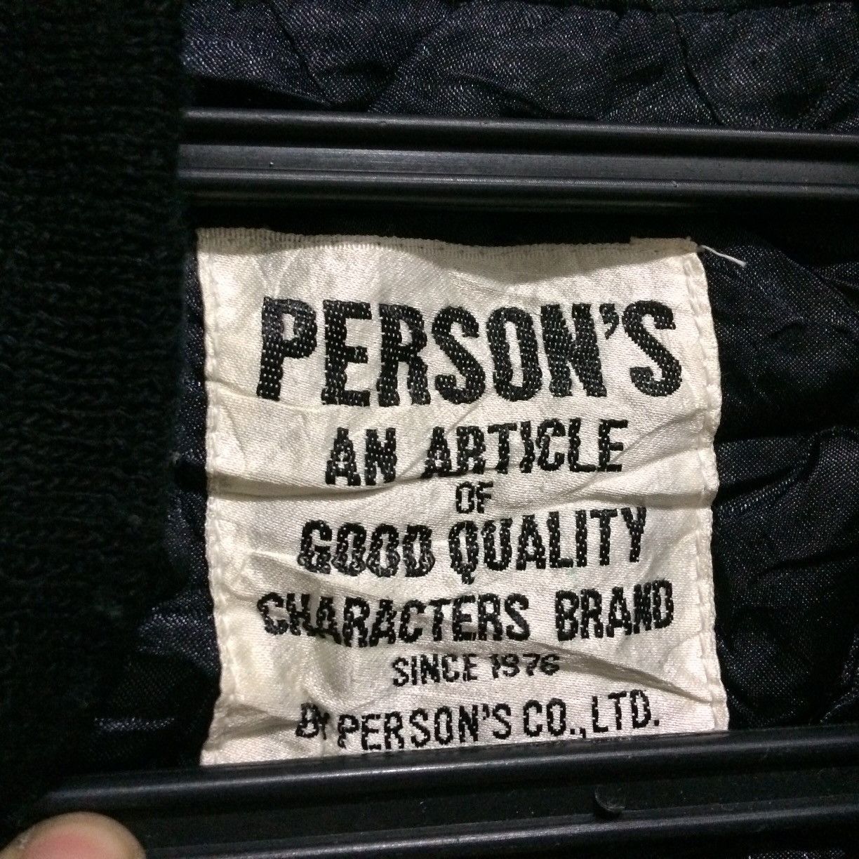 Genuine Leather × PERSON'S Vintage Person's Spellout Embroidery Suede Zipper Jacket Size US L / EU 52-54 / 3 - 4 Thumbnail