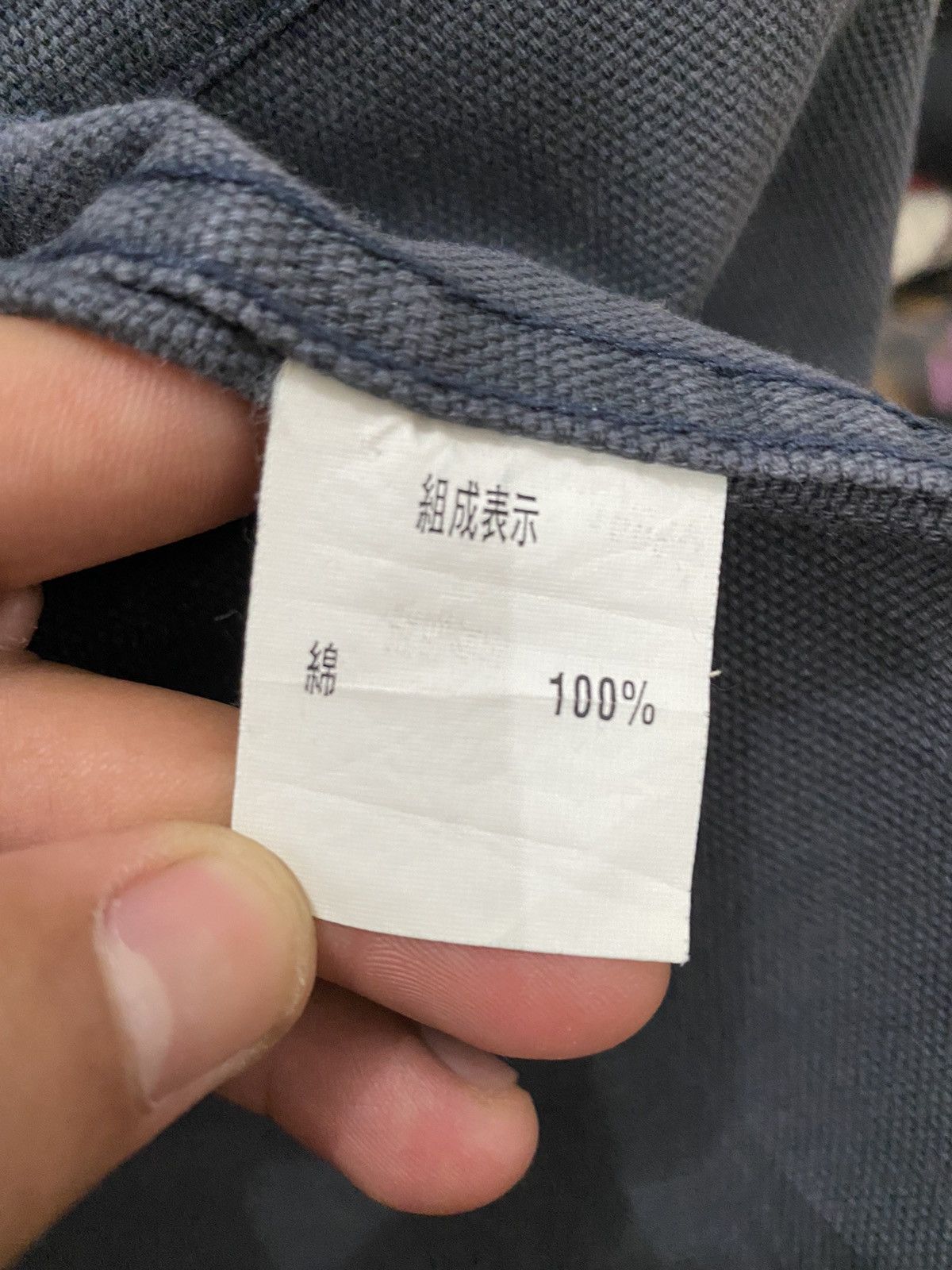 Japanese Brand × Vintage VINTAGE PURELY YOURS WORKED JACKET Size US S / EU 44-46 / 1 - 8 Thumbnail