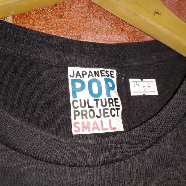Designer × Japanese Brand Japanese Pop Culture Project Big Print Art T-shirt Size US M / EU 48-50 / 2 - 4 Thumbnail