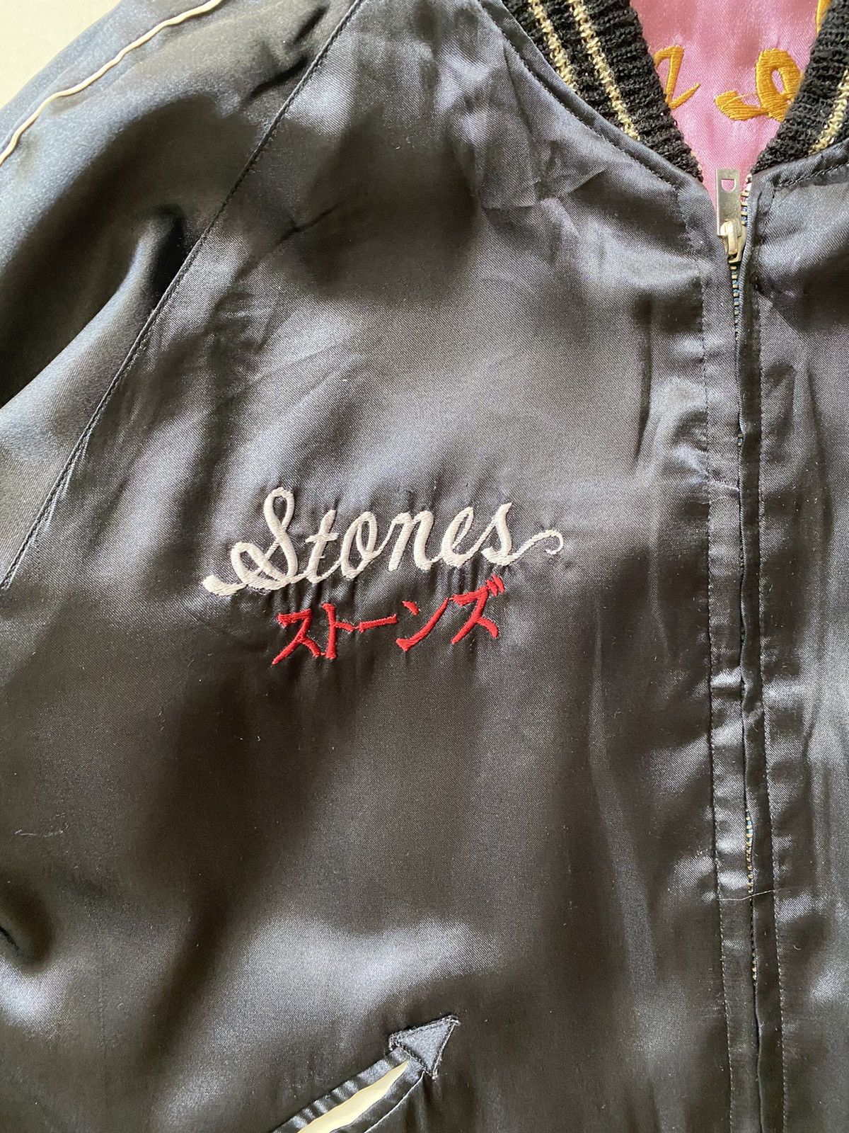 The Rolling Stones Vintage The Rolling Stone TOYO SUKAJAN Reversible jacket Size US M / EU 48-50 / 2 - 23 Thumbnail