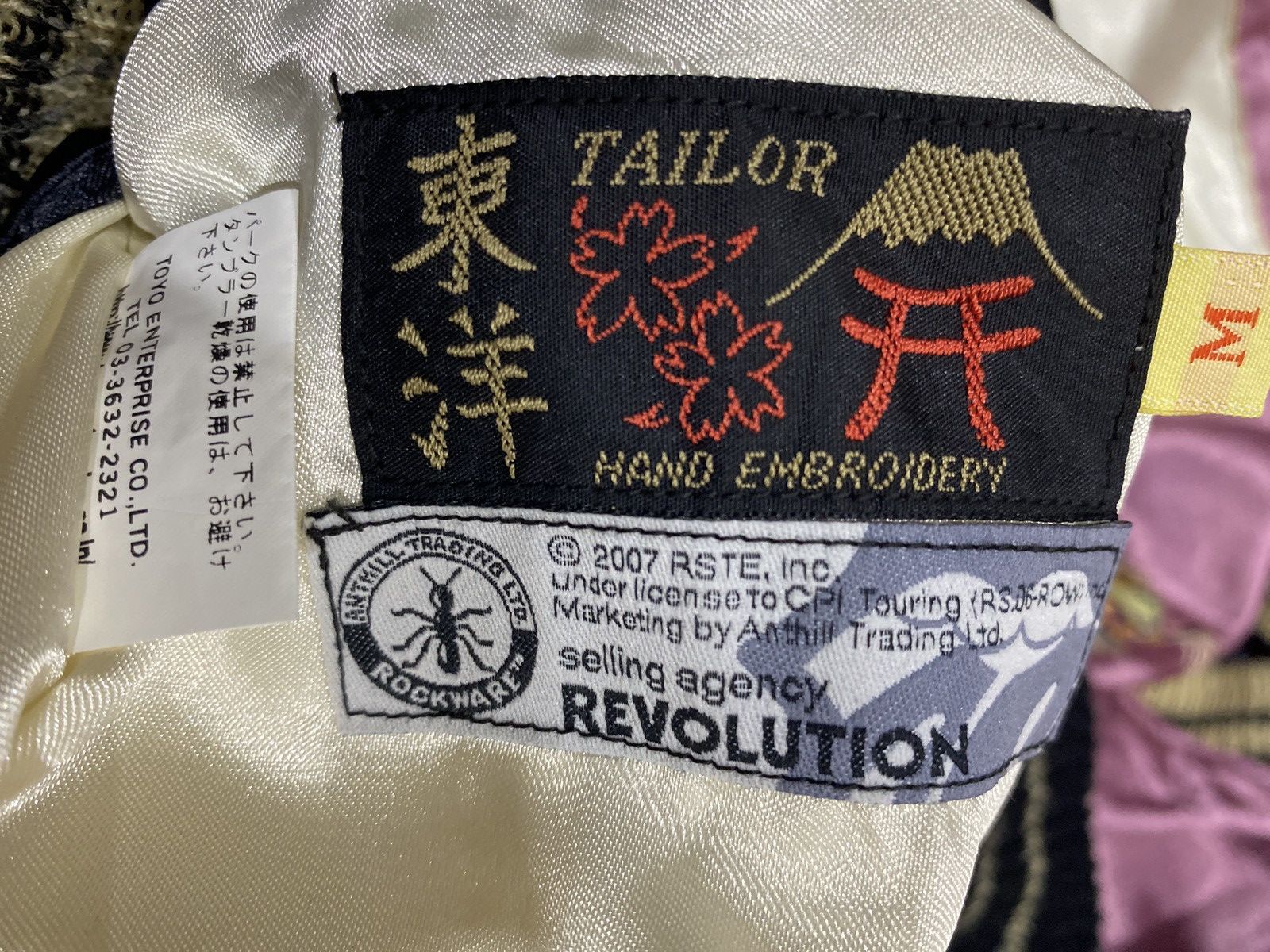 The Rolling Stones Vintage The Rolling Stone TOYO SUKAJAN Reversible jacket Size US M / EU 48-50 / 2 - 25 Thumbnail