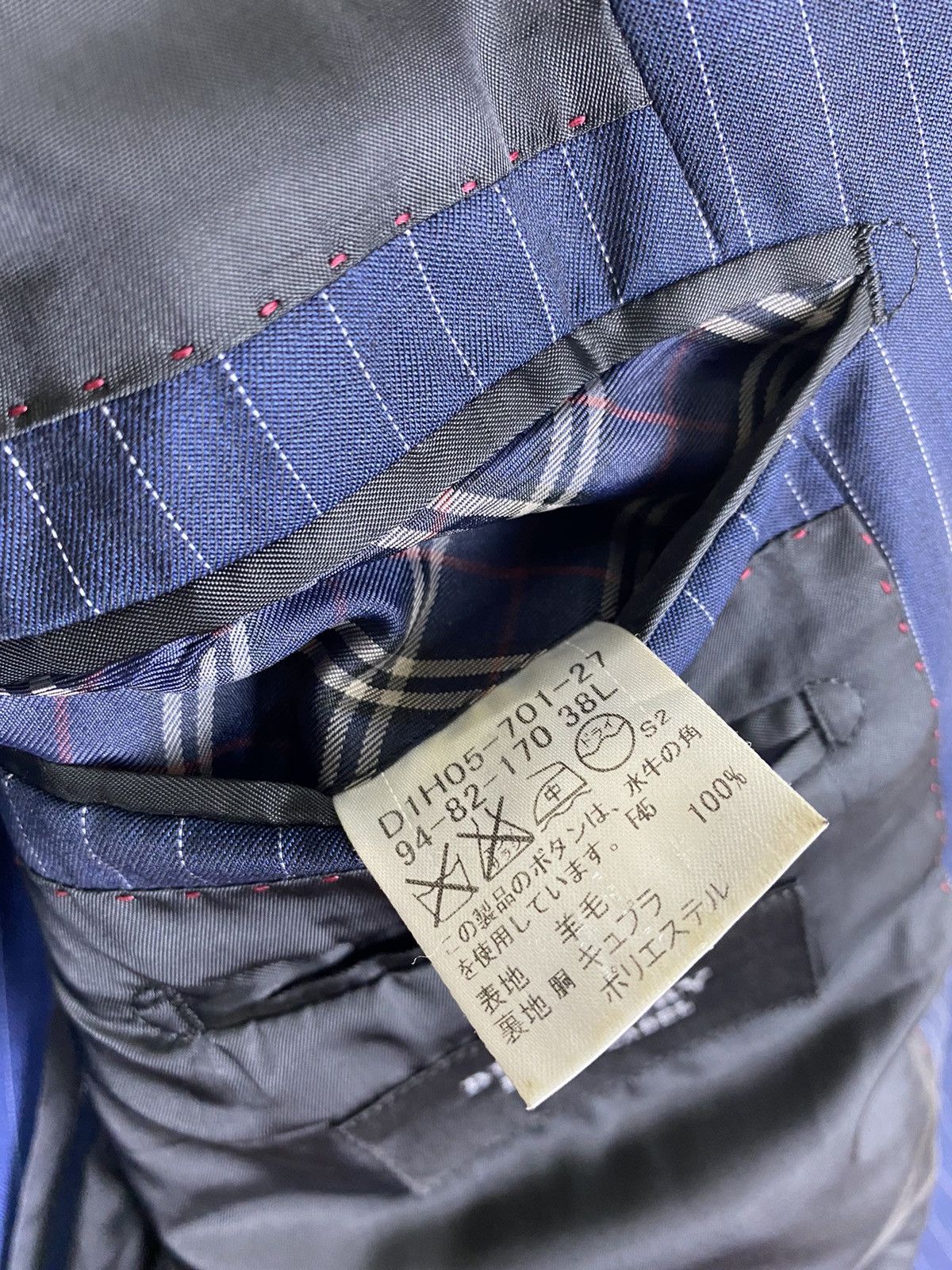 Burberry × Designer Burberry Black Label Formal Blazer - Medium Size Size US M / EU 48-50 / 2 - 10 Thumbnail