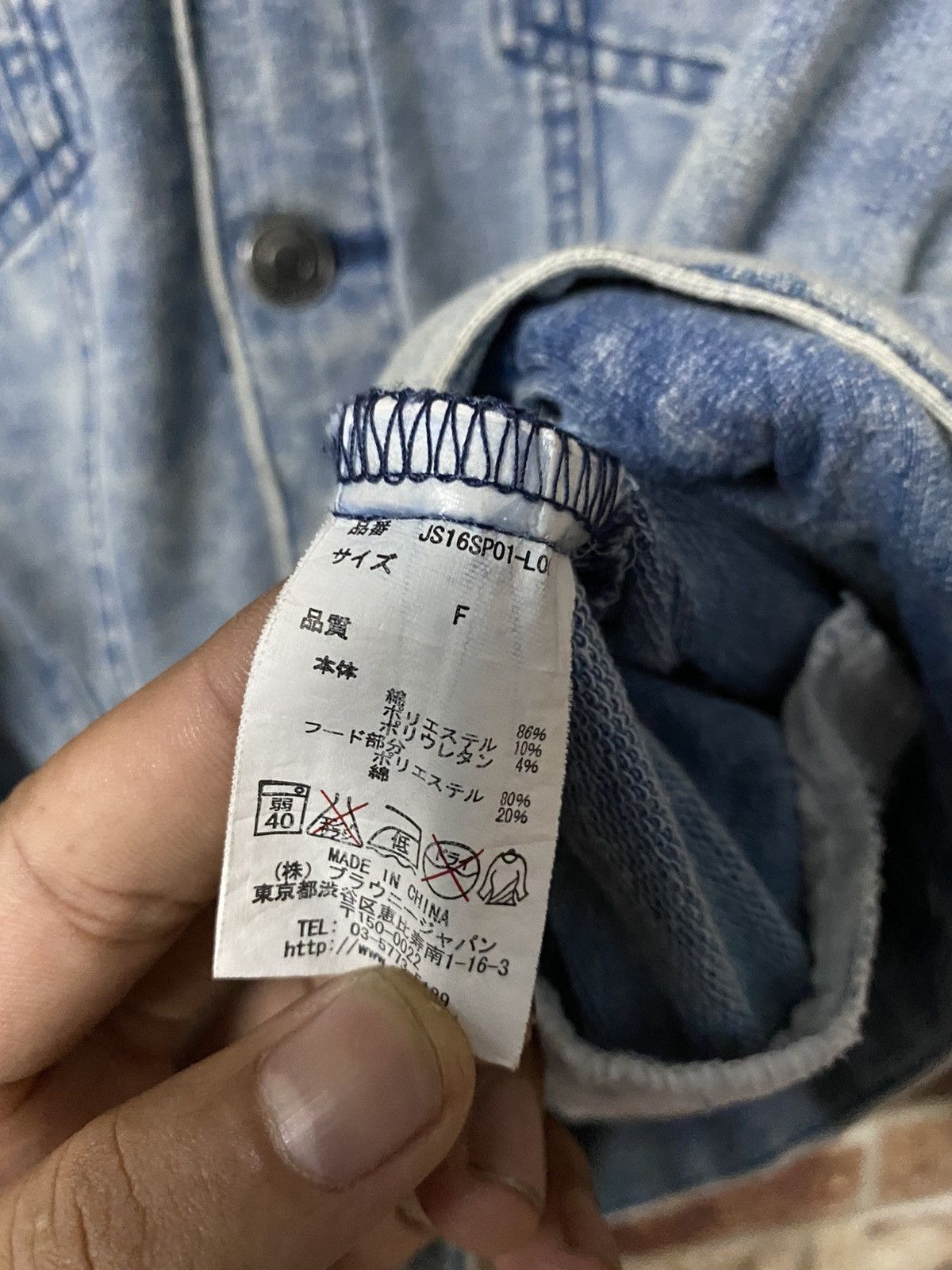 Other JUNIOR SWEET DISTRESSED DENIM JACKET Size US M / EU 48-50 / 2 - 9 Thumbnail