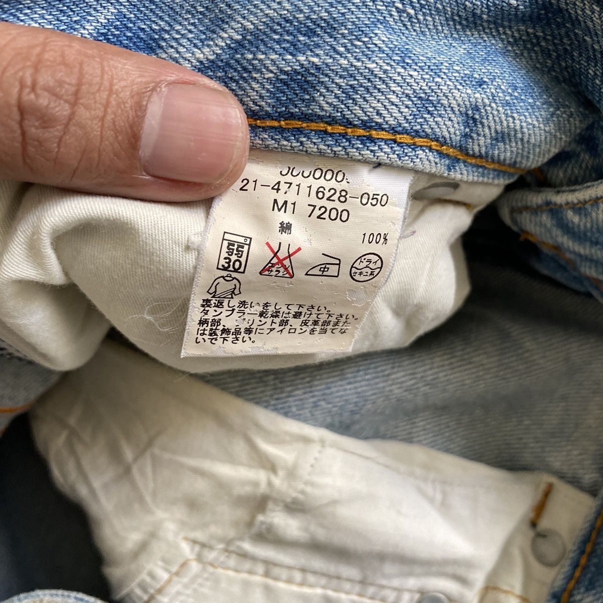 Tommy Jeans × Vintage Vintage Tommy Jeans Straight Cut Washed Blue Jeans Size US 32 / EU 48 - 18 Thumbnail