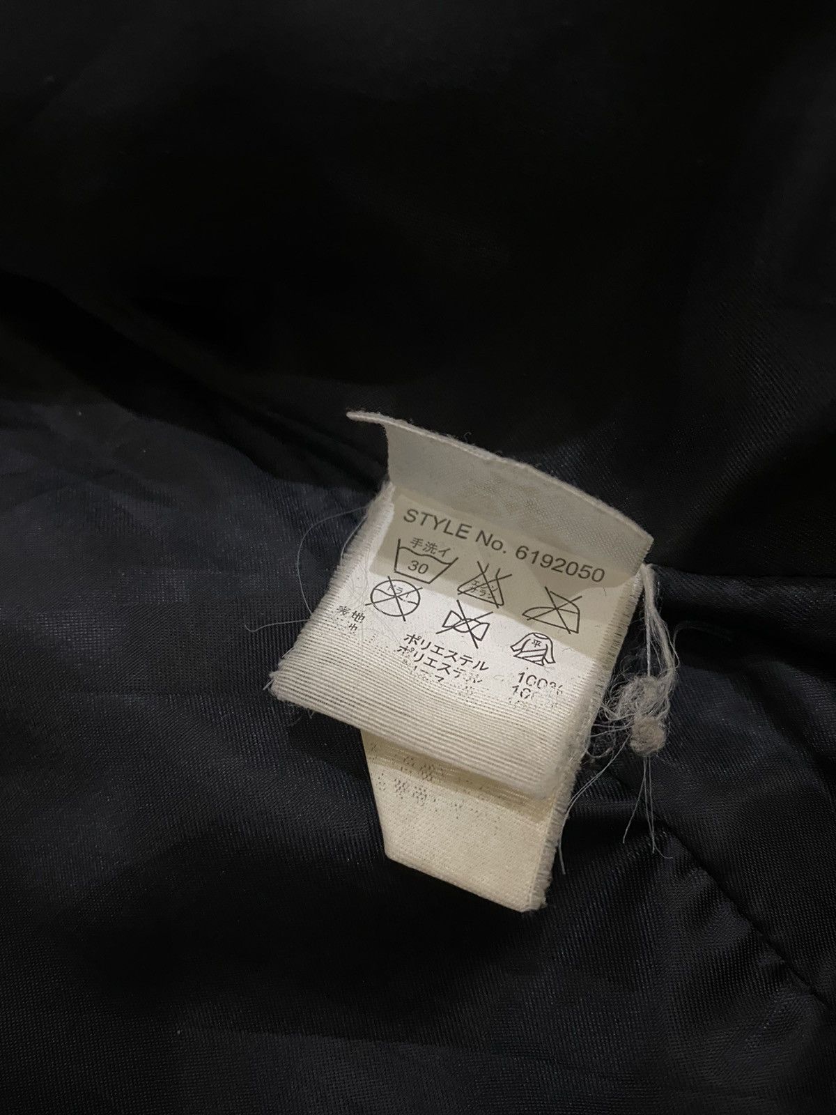 Avirex AVIREX USCG REZCUE QUILTED JACKET NICE DESIGN Size US M / EU 48-50 / 2 - 17 Thumbnail