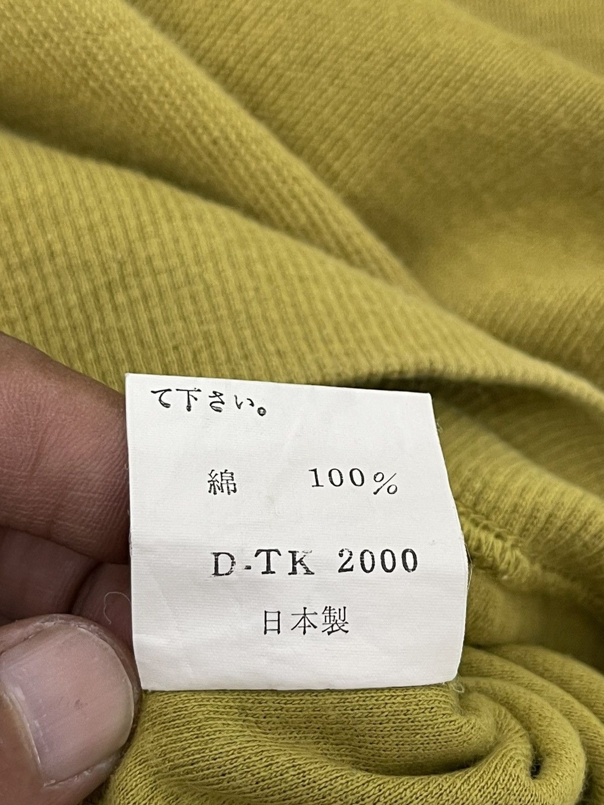 Japanese Brand Vtg Sweatshirt Kenzo Paris Embroidery 4🟩8 Size US L / EU 52-54 / 3 - 12 Thumbnail