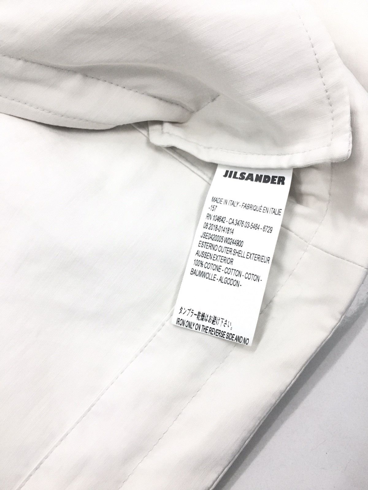 Jil Sander AW2018 Water Resistant Relaxed Logo Hooded Jacket Size US M / EU 48-50 / 2 - 9 Thumbnail